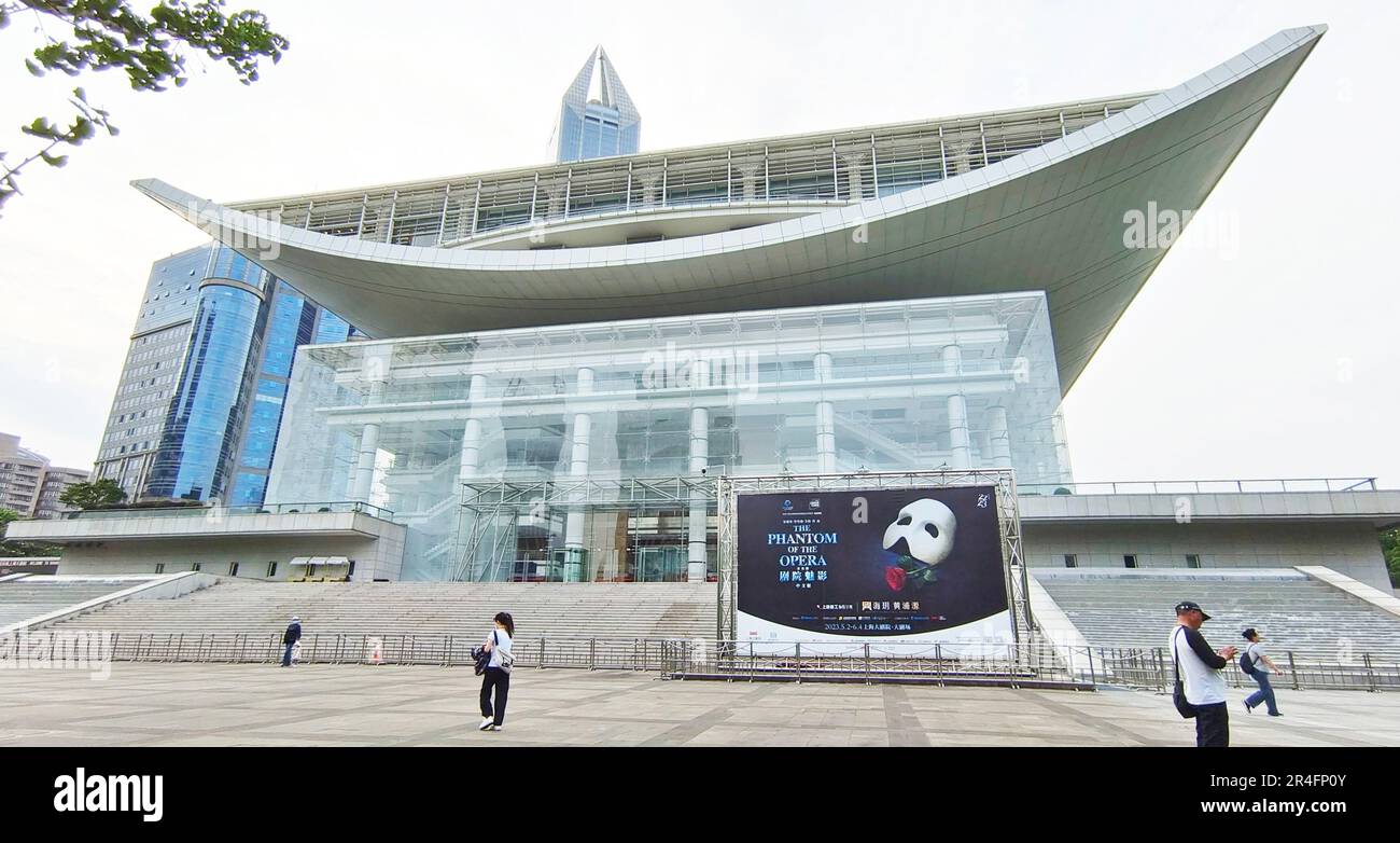 SHANGHAI, CHINA - MAY 26, 2023 - Poster for The first Chinese version Of The Phantom Of The Opera at Shanghai Grand Theater, Shanghai, China, May 26, Stock Photo