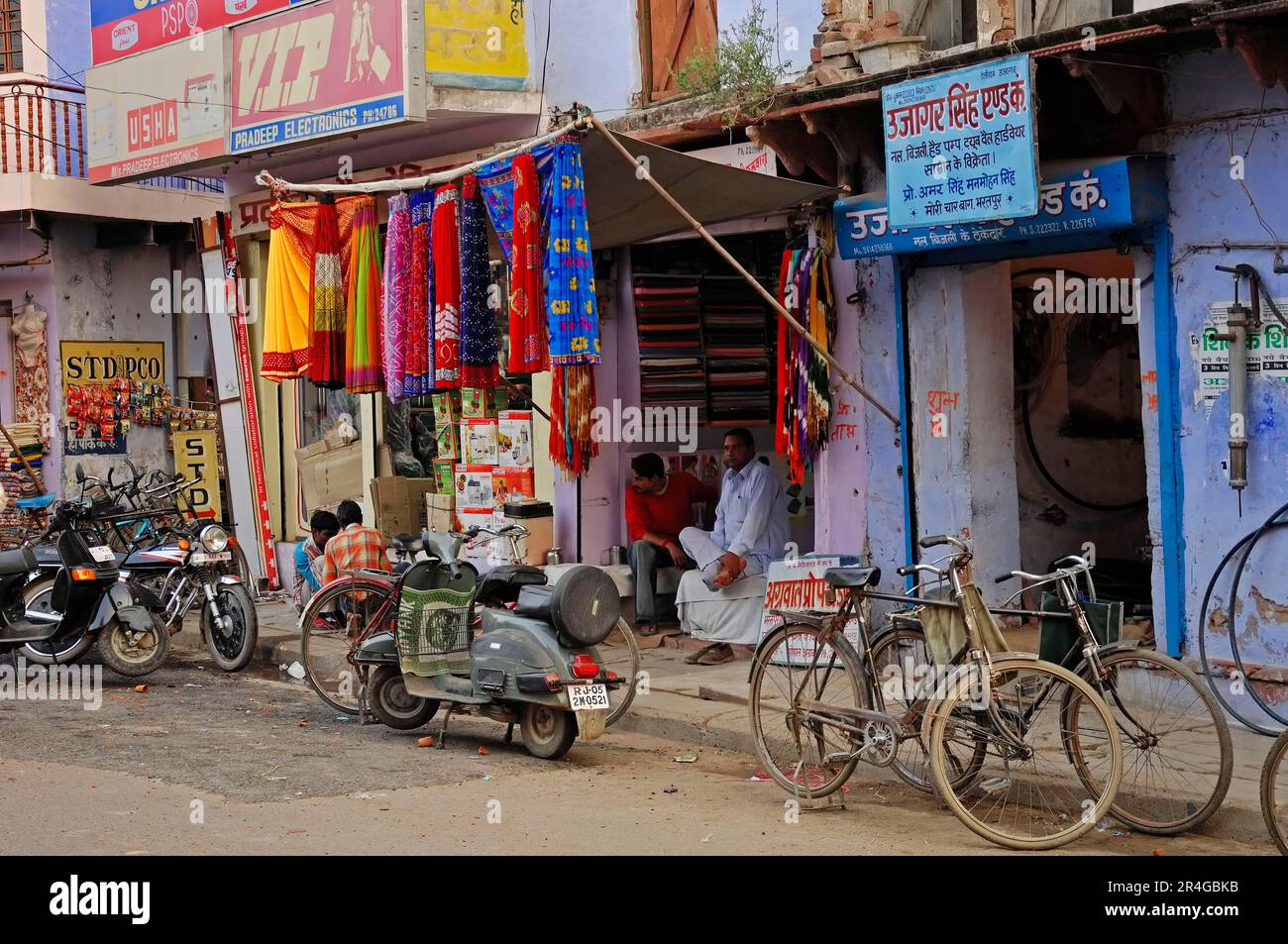 Shops, Bharatpur, Rajasthan, India Stock Photo