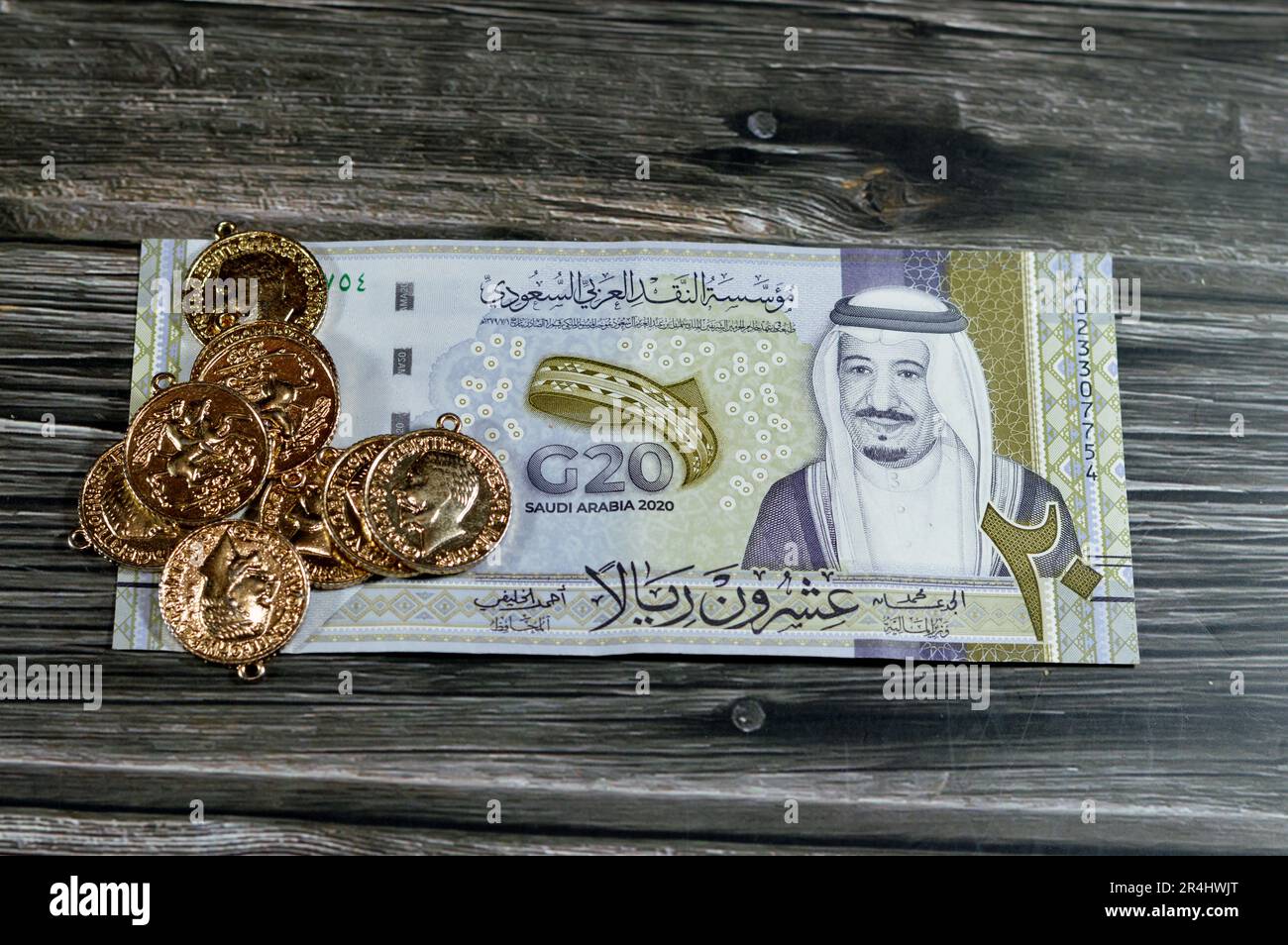 20 SAR twenty Saudi Arabia Riyals banknote currency bill money ...