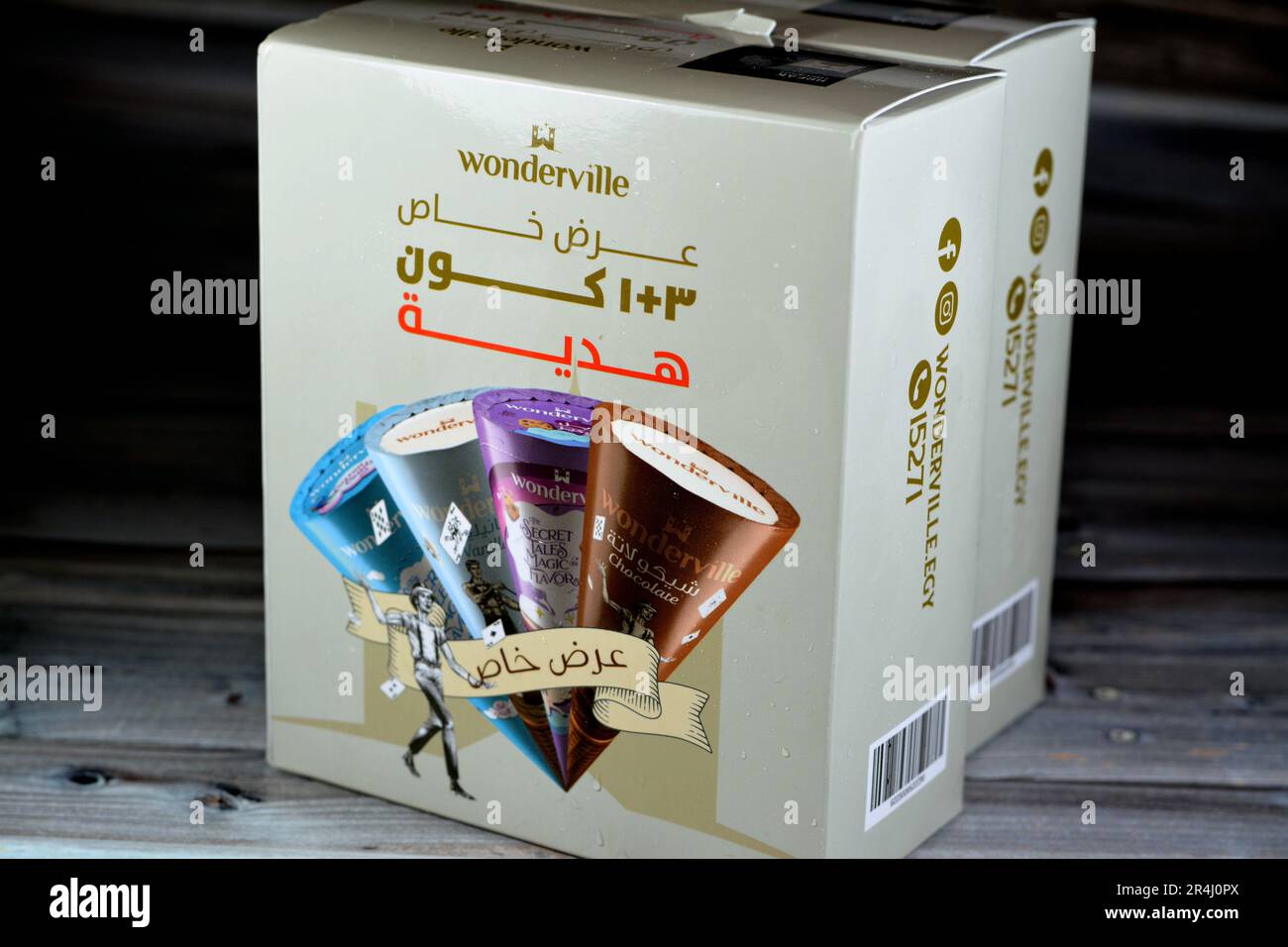 Cairo, Egypt, May 17 2023 Wonderville an Ice cream shop giving magical