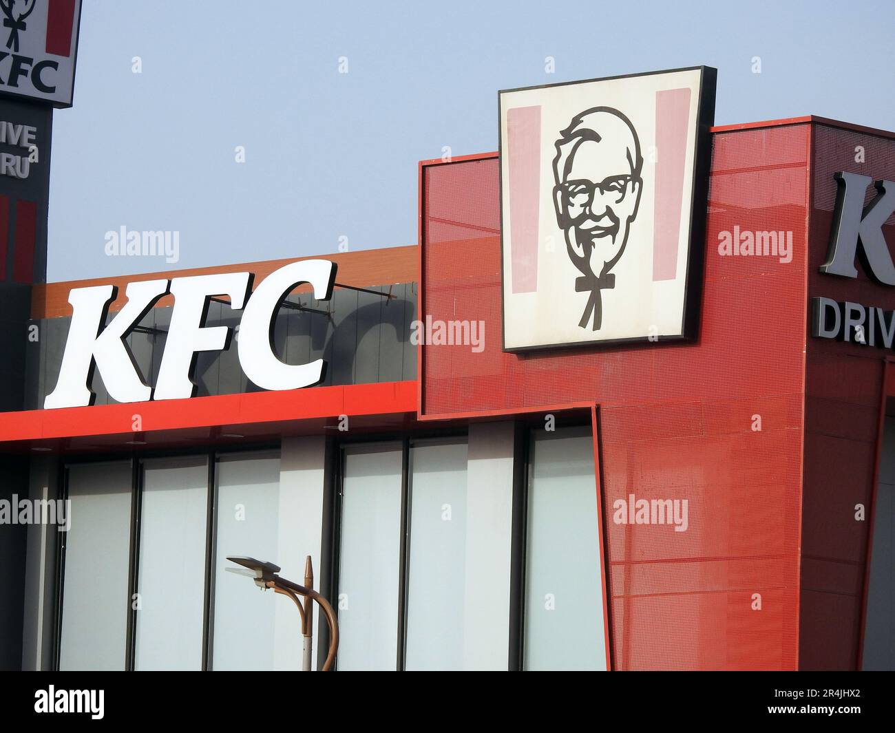 Cairo, Egypt, May 20 2023 Kentucky Fried Chicken restaurant KFC in a