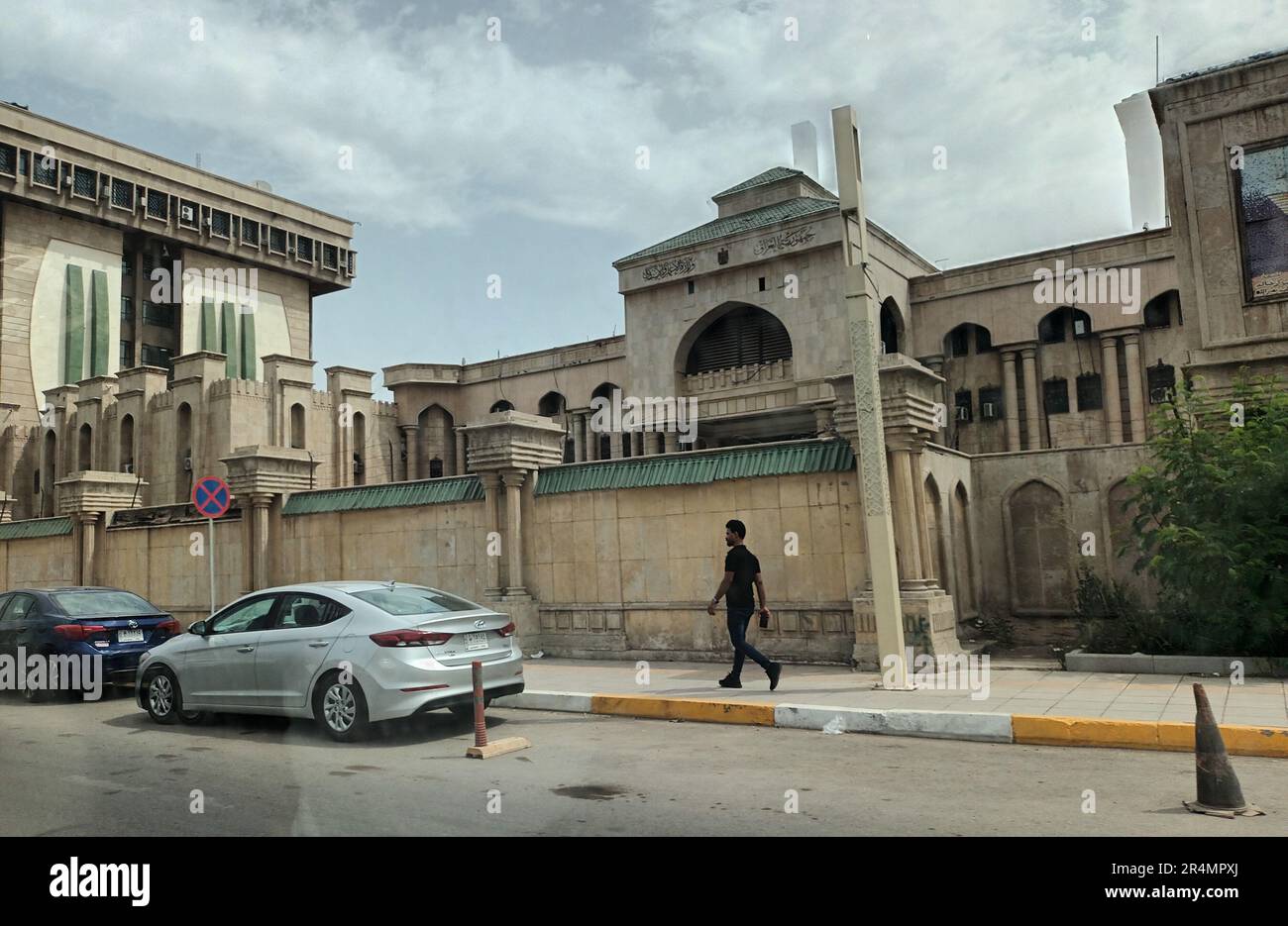 Bagdad, Iraq. 25th May, 2023. Government Quarter, pictured on May 25