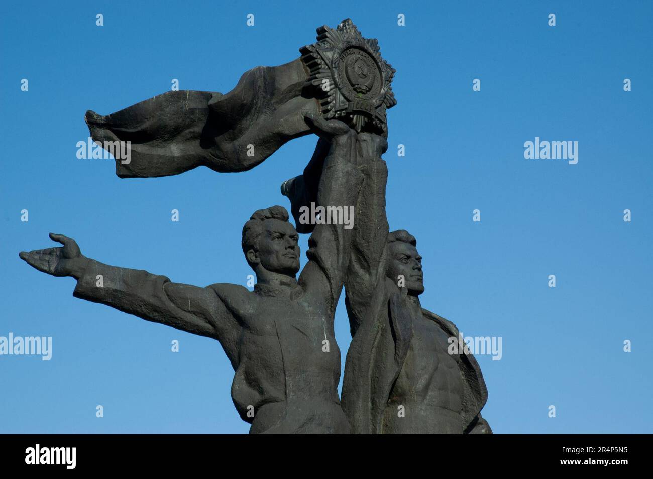 The Arch of Freedom monument, Kyiv, before it was dismantled in 2022, after the Russian invasion Stock Photo