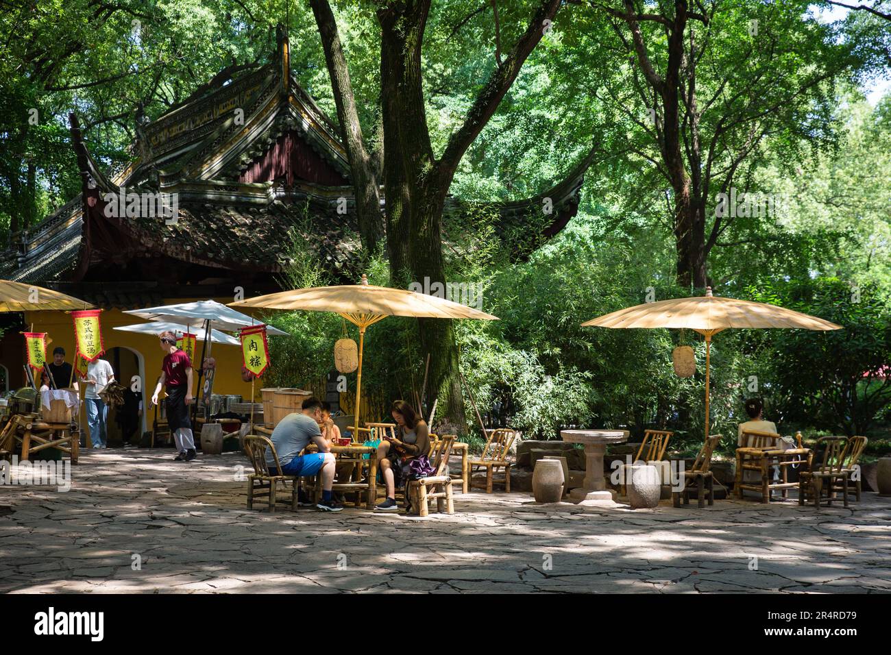 Tiger Hill Park restaurant Stock Photo - Alamy