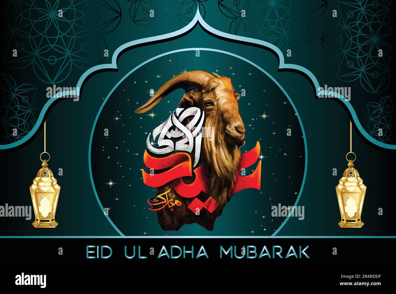 Eid Qurban, Eid ul Adha Mubarak islamic design with arabic pattern and