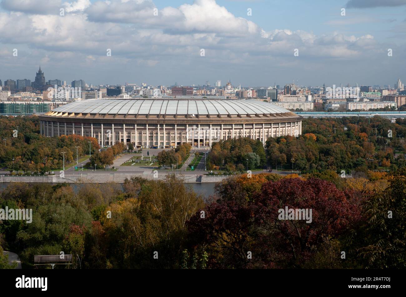 The Luzhniki Stadium in Moscowl Stock Photo
