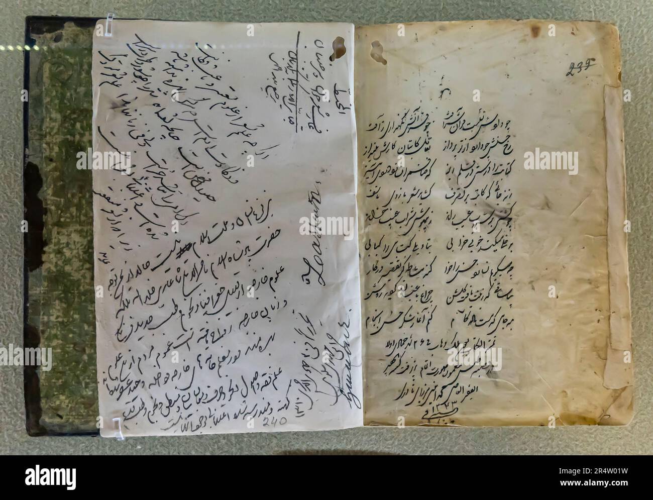 Yusuf and Zulaikha manuscript. 1827. medieval Islamic version of the