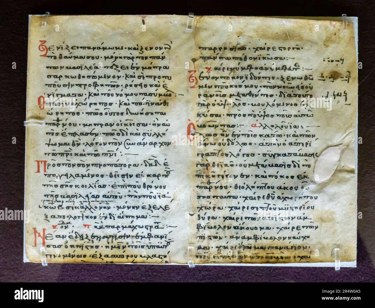 Historic Armenian books. Triodion. Spiritual chants. 12th century