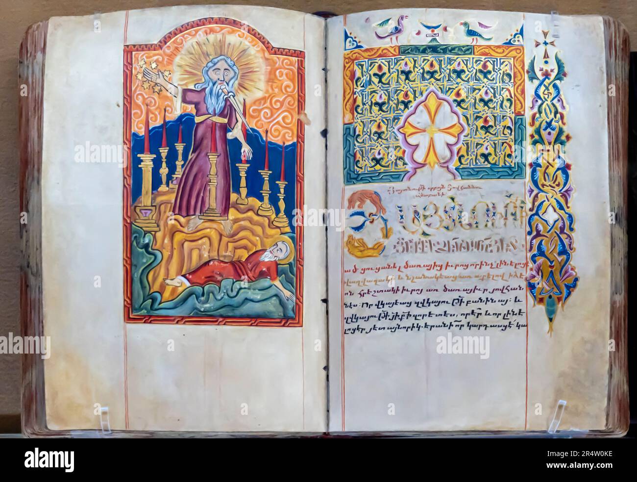 Historic Armenian books. The Bible manuscript of 15th century