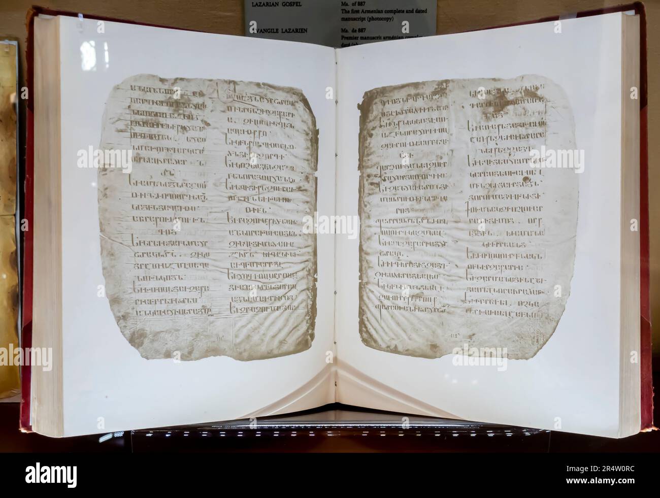 Historic Armenian books. Lazarian Gospel - First Armenian complete and dated manuscript - photocopy - 887 AD Stock Photo