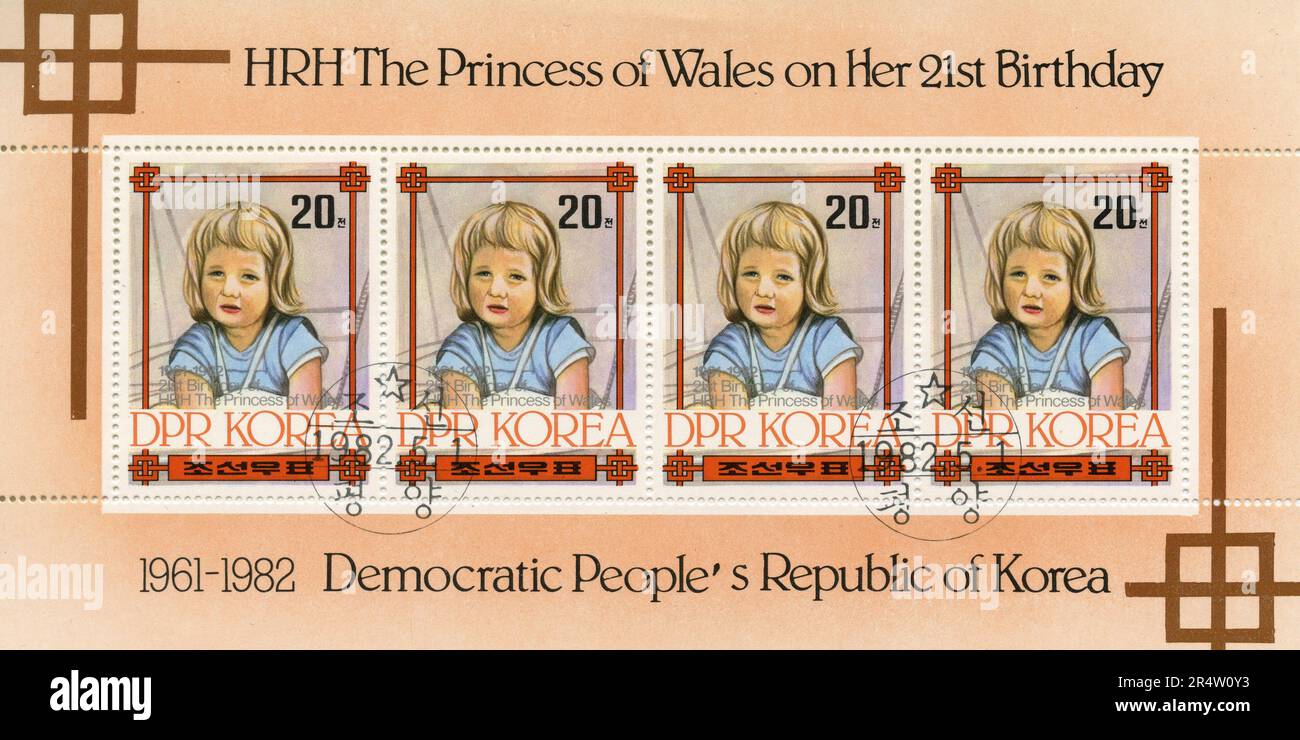 North Korean commemorative stamp: 21st Birthday of the Princess of Wales Diana Spencer, North Korea 1982 Stock Photo