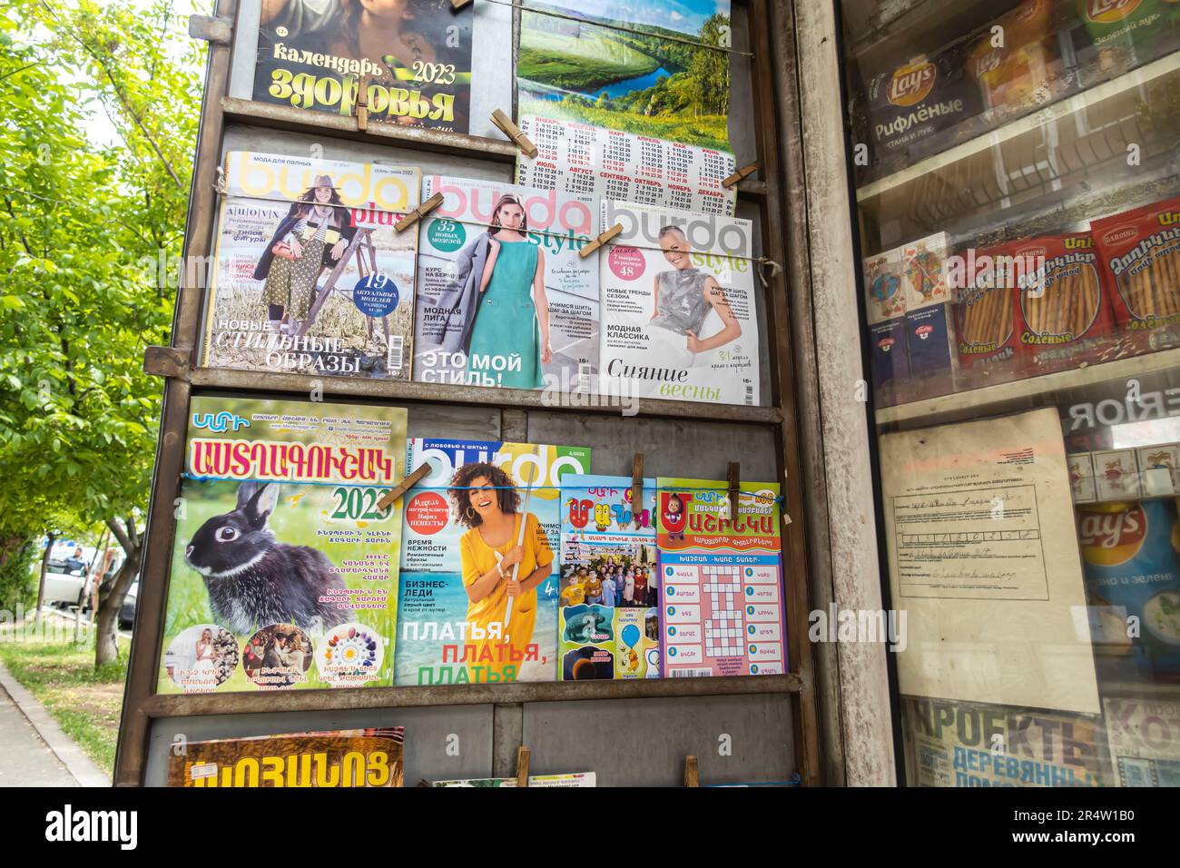 BURDA lifestyle magazines in the street kiosk stand Yerevan Armenia Stock Photo
