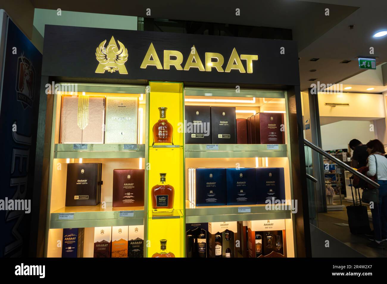 Cognac Ararat stand, display in Zvartnots Airport Armenia duty free airport shop Stock Photo