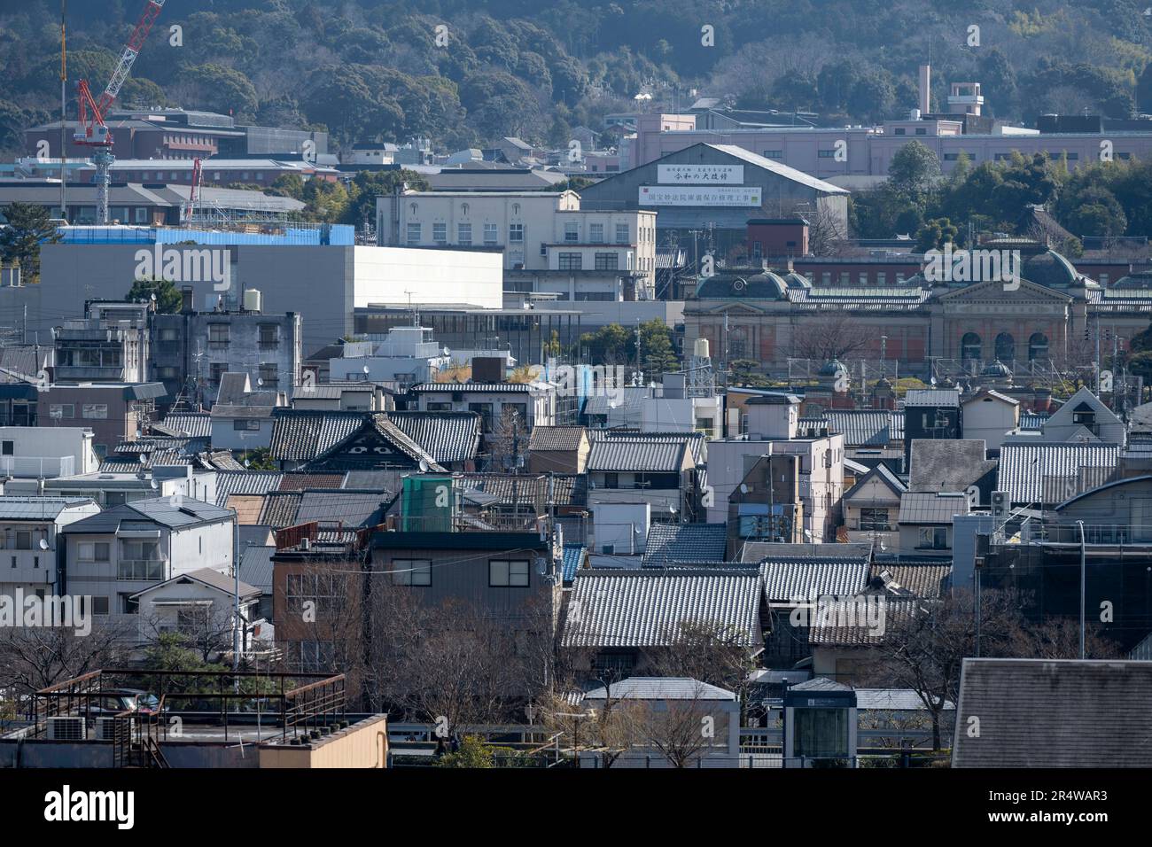 Kyoto, Japan. 7th Mar, 2023. The city skyline with residential