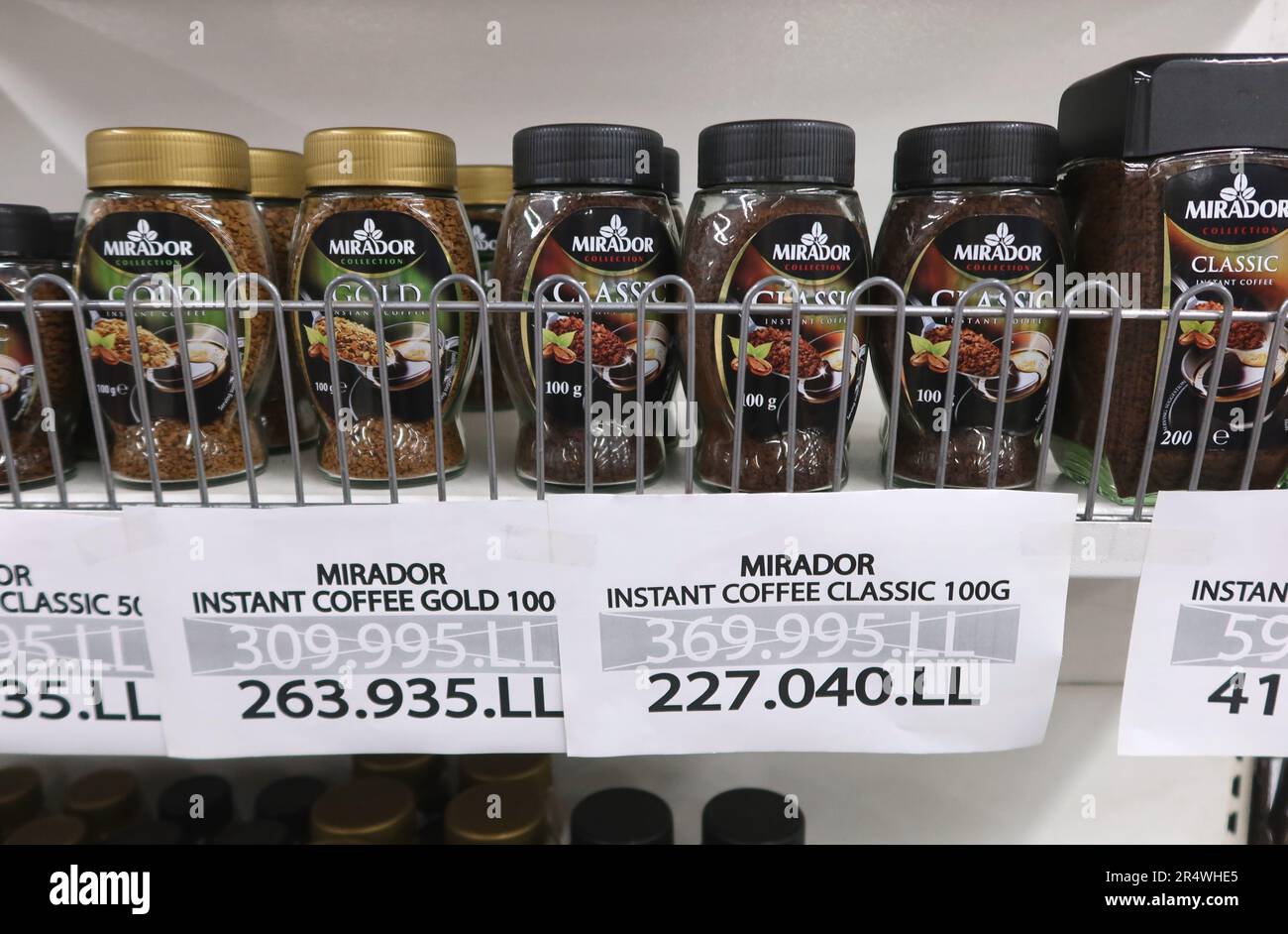 Lebanese supermarket hi-res stock photography and images - Alamy