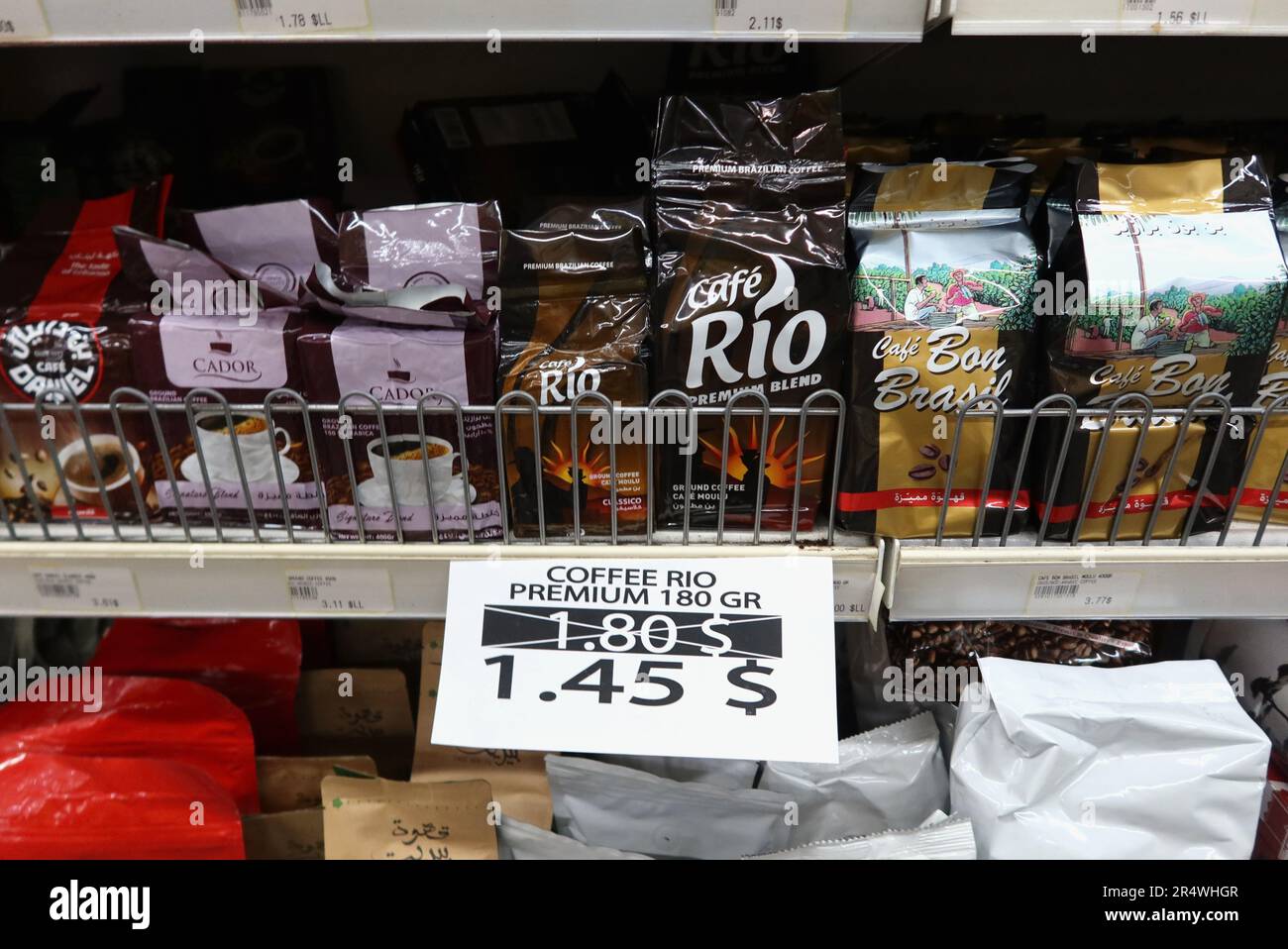 Lebanese supermarket hires stock photography and images Alamy