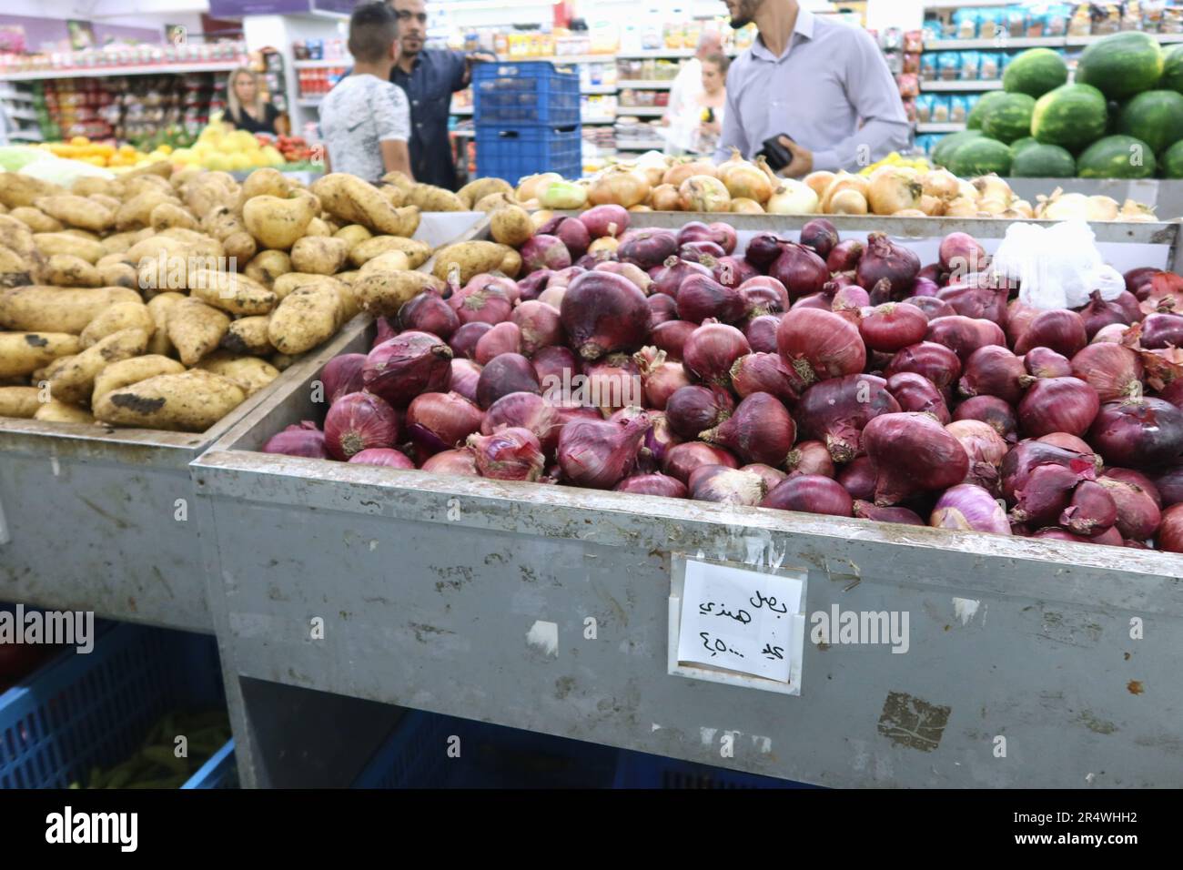 Lebanese supermarket hi-res stock photography and images - Alamy
