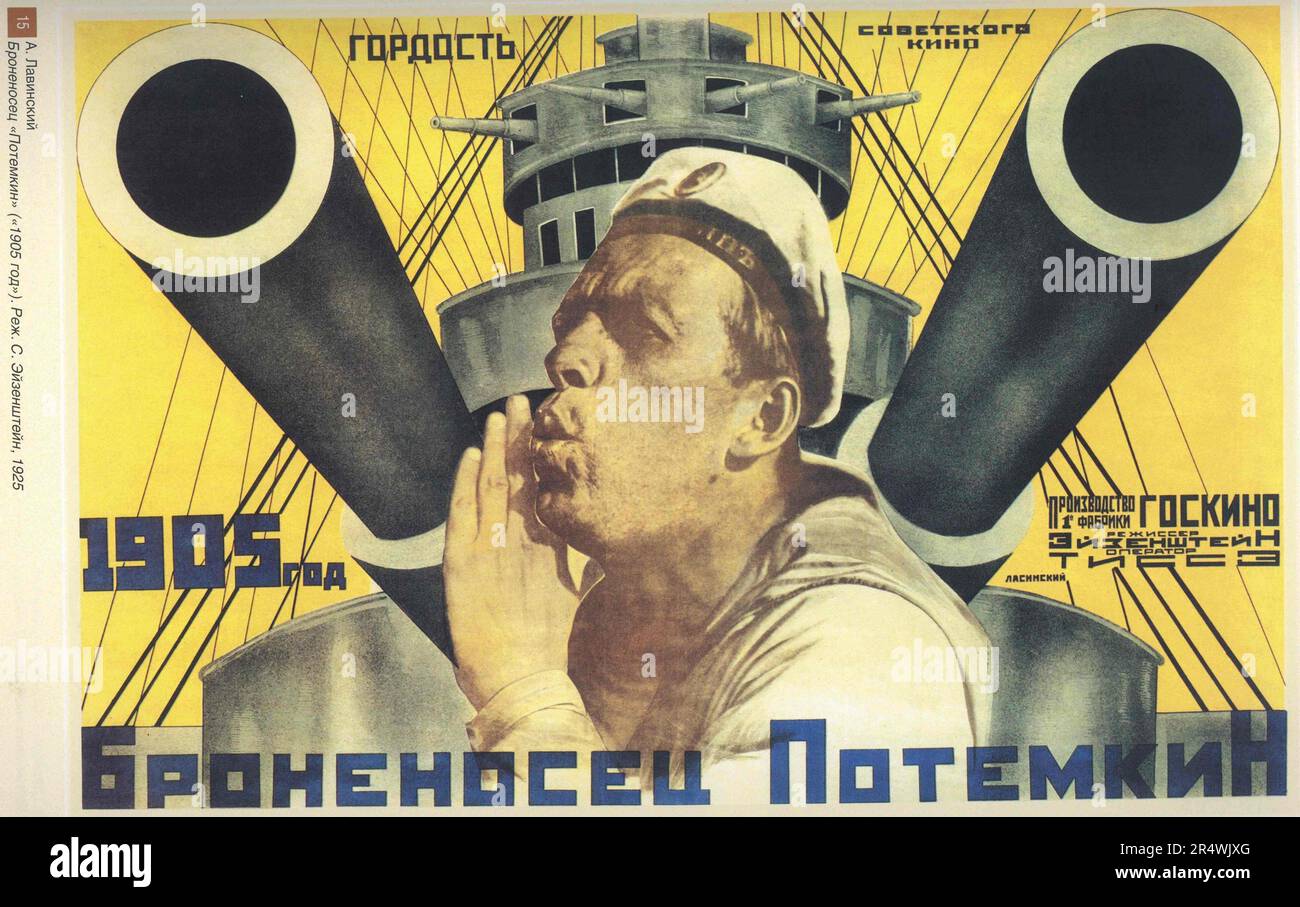 Battleship Potemkin, a 1925 silent film directed by Sergei Eisenstein and produced by Mosfilm. It presents a dramatized version of the mutiny that occurred in 1905 when the crew of the Russian battleship Potemkin rebelled against their officers of the Tsarist regime. Stock Photo