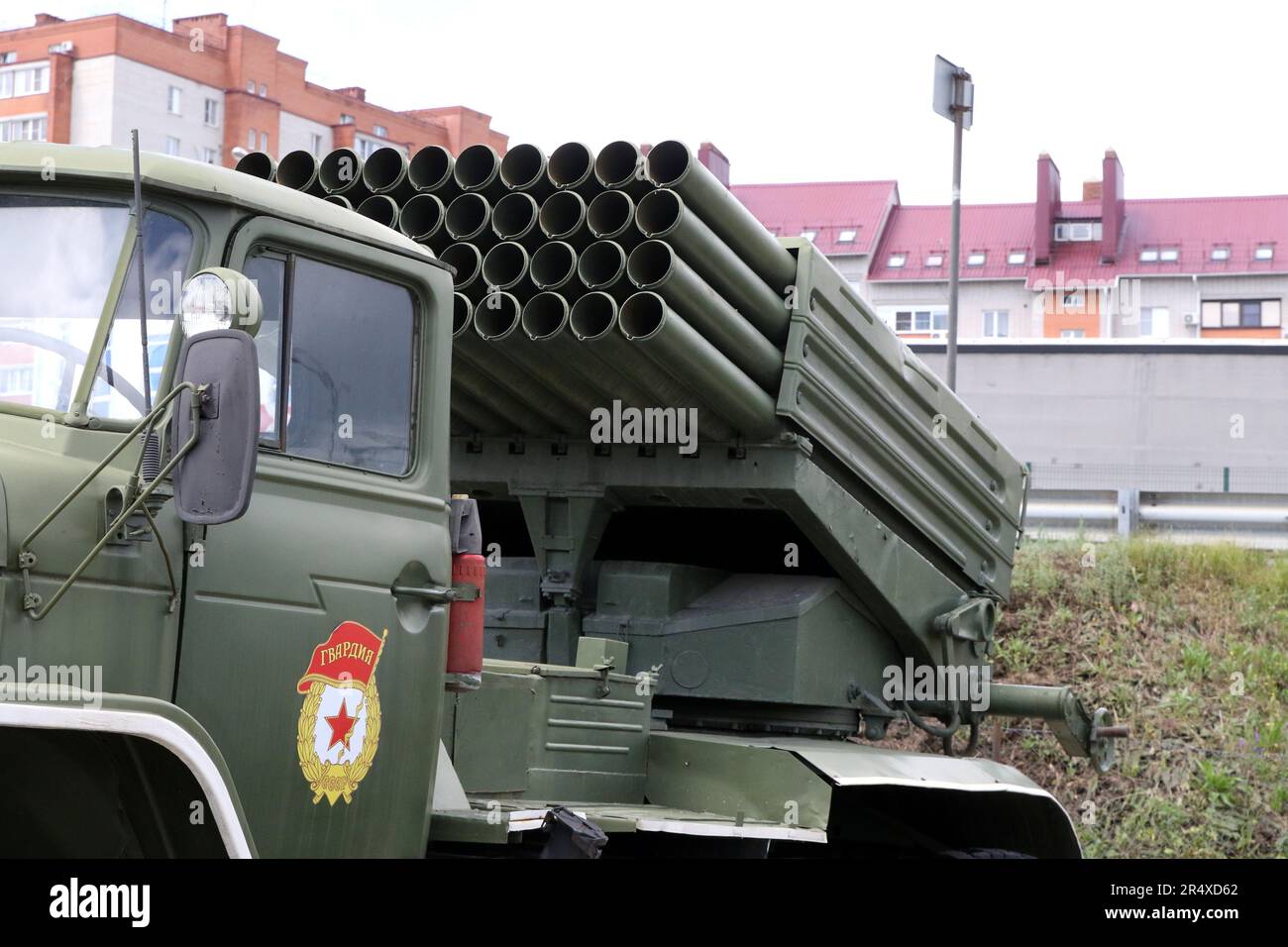A military truck carrying ammunition, which was previously used by the Armed forces of Russia (Russian army), is presented at an exhibition in Patriot Park. Patriot Park (patriotic park) is a military and culture recreation of the Armed Forces of the Russian Federation (Federal State Autonomous Institution) is located in the Rostov region, in the city of Kamensk-Shakhtinsk, where hundreds of samples of military equipment that was used earlier and is now being used by the Armed Forces of Russian Federation. Stock Photo
