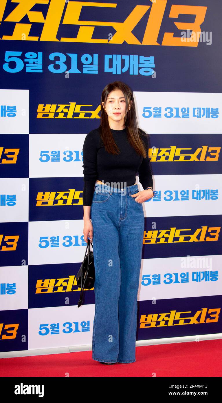 Ha Ji-Won, May 22, 2023 : South Korean actress Ha Ji-Won attends a photocall before a VIP preview of South Korean movie 'The Roundup: No Way Out' in Seoul, South Korea. 'The Roundup: No Way Out', the third installment of 'The Outlaws' series will hit local theaters on May 31. Credit: Lee Jae-Won/AFLO/Alamy Live News Stock Photo