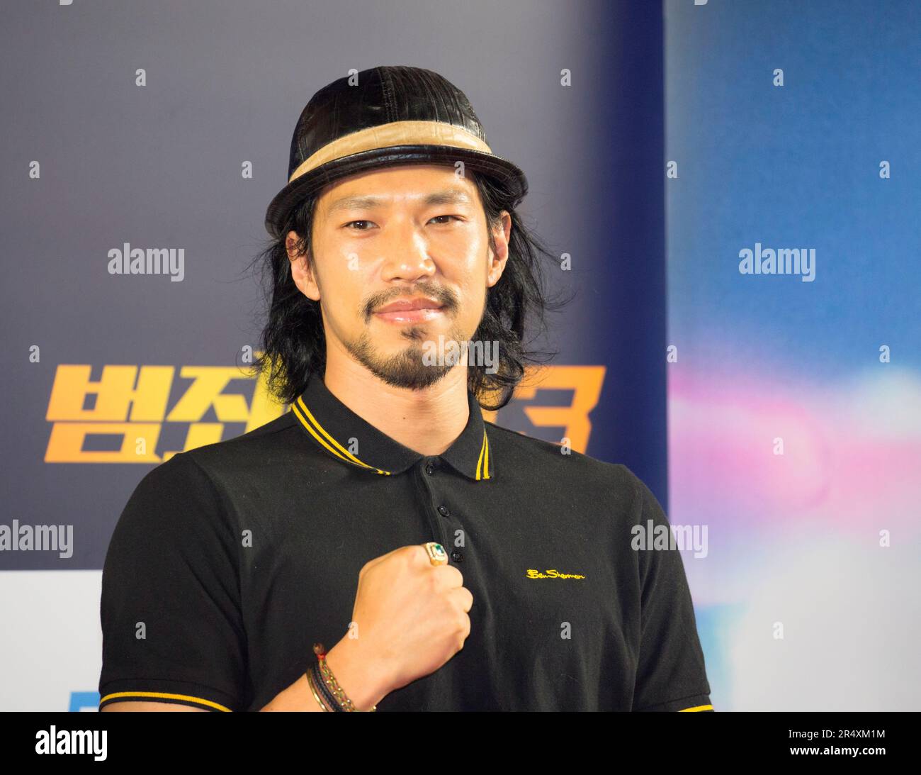 Kim Min, May 22, 2023 : South Korean actor Kim Min attends a photocall before a VIP preview of South Korean movie 'The Roundup: No Way Out' in Seoul, South Korea. 'The Roundup: No Way Out', the third installment of 'The Outlaws' series will hit local theaters on May 31. (Photo by Lee Jae-Won/AFLO) (SOUTH KOREA) Stock Photo