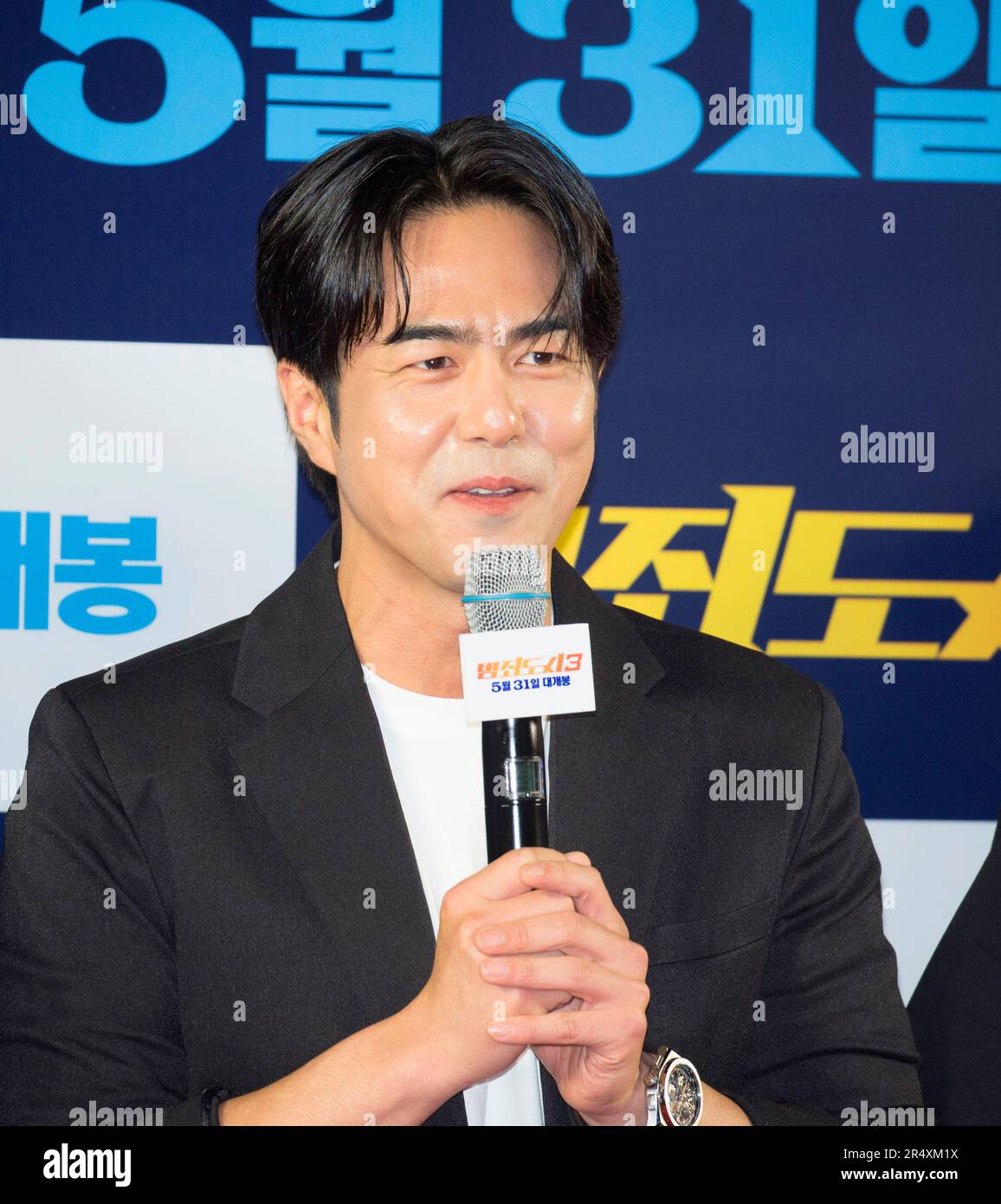 Jun Suk-Ho, May 22, 2023 : South Korean actor Jun Suk-Ho attends a photocall before a VIP preview of South Korean movie 'The Roundup: No Way Out' in Seoul, South Korea. 'The Roundup: No Way Out', the third installment of 'The Outlaws' series will hit local theaters on May 31. (Photo by Lee Jae-Won/AFLO) (SOUTH KOREA) Stock Photo