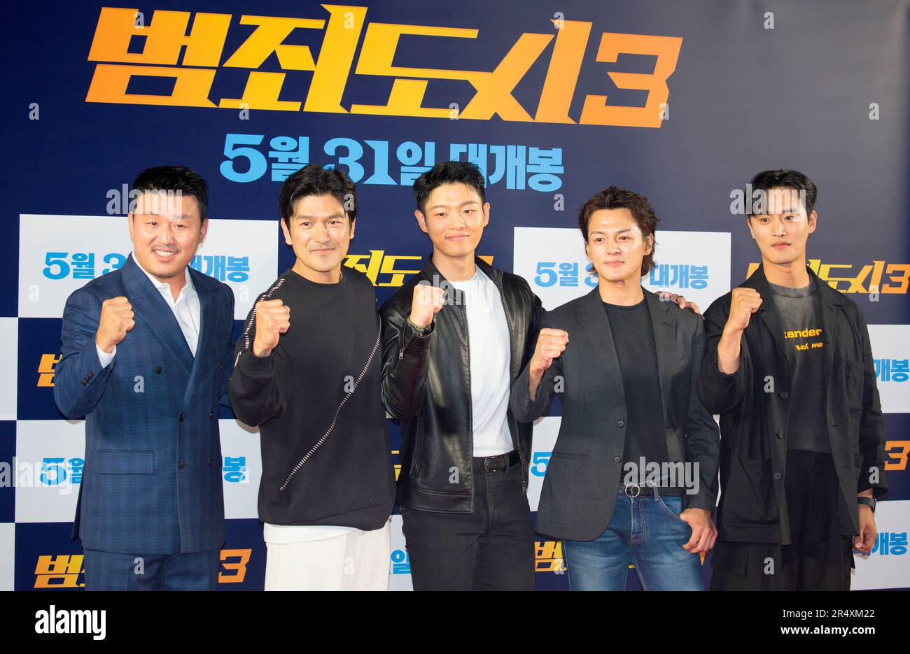 Kim Min-Jae, Lee Ji-Hoon, Kim Do-Geon, Choi Dong-Goo, Lee Se-Ho, May 22, 2023 : (L-R) South Korean actors Kim Min-Jae, Lee Ji-Hoon, Kim Do-Geon, Choi Dong-Goo and Lee Se-Ho attend a photocall before a VIP preview of South Korean movie 'The Roundup: No Way Out' in Seoul, South Korea. 'The Roundup: No Way Out', the third installment of 'The Outlaws' series will hit local theaters on May 31. Credit: Lee Jae-Won/AFLO/Alamy Live News Stock Photo