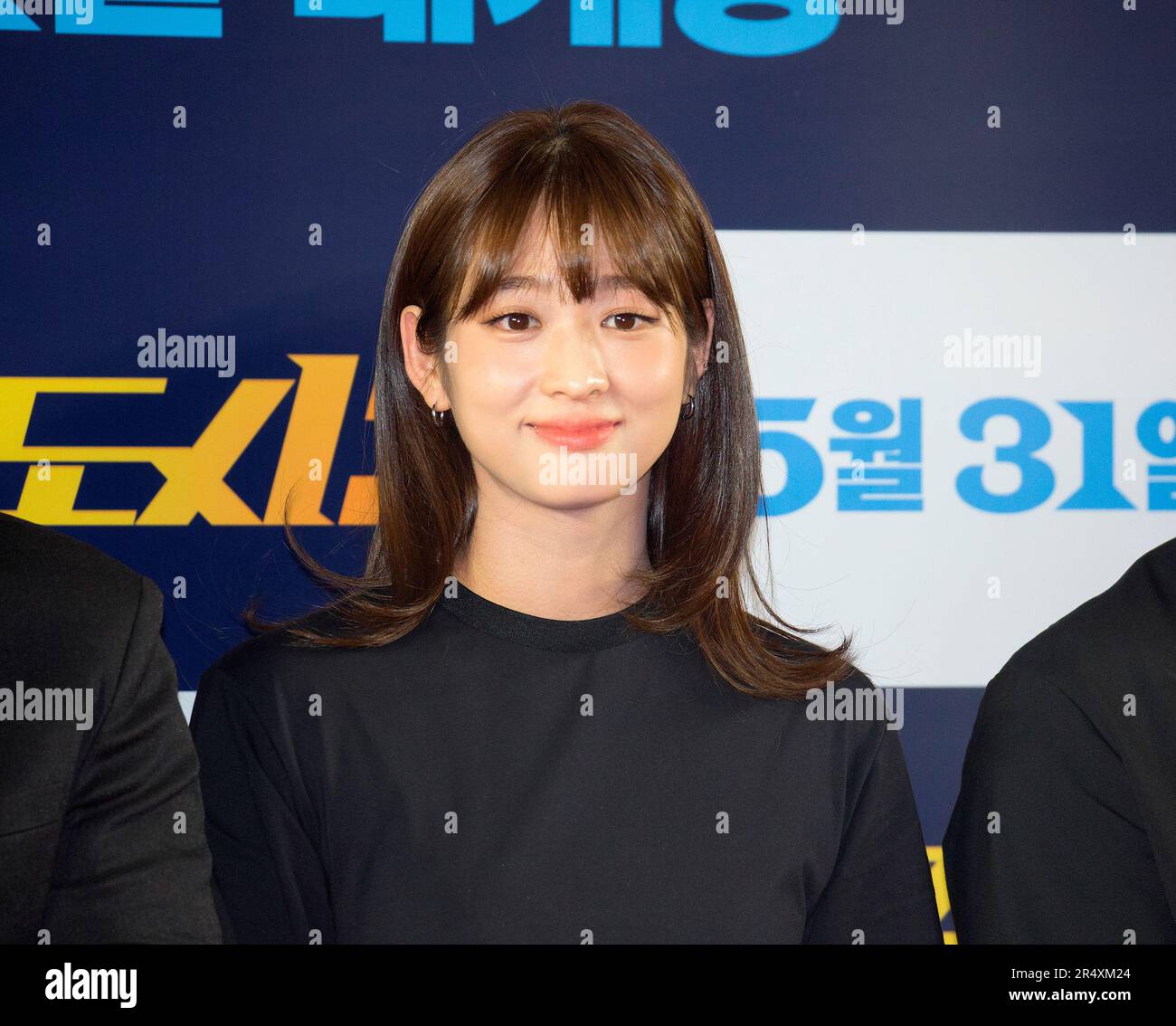 Bae Noo-Ri, May 22, 2023 : South Korean actress Bae Noo-Ri attends a photocall before a VIP preview of South Korean movie 'The Roundup: No Way Out' in Seoul, South Korea. 'The Roundup: No Way Out', the third installment of 'The Outlaws' series will hit local theaters on May 31. Credit: Lee Jae-Won/AFLO/Alamy Live News Stock Photo