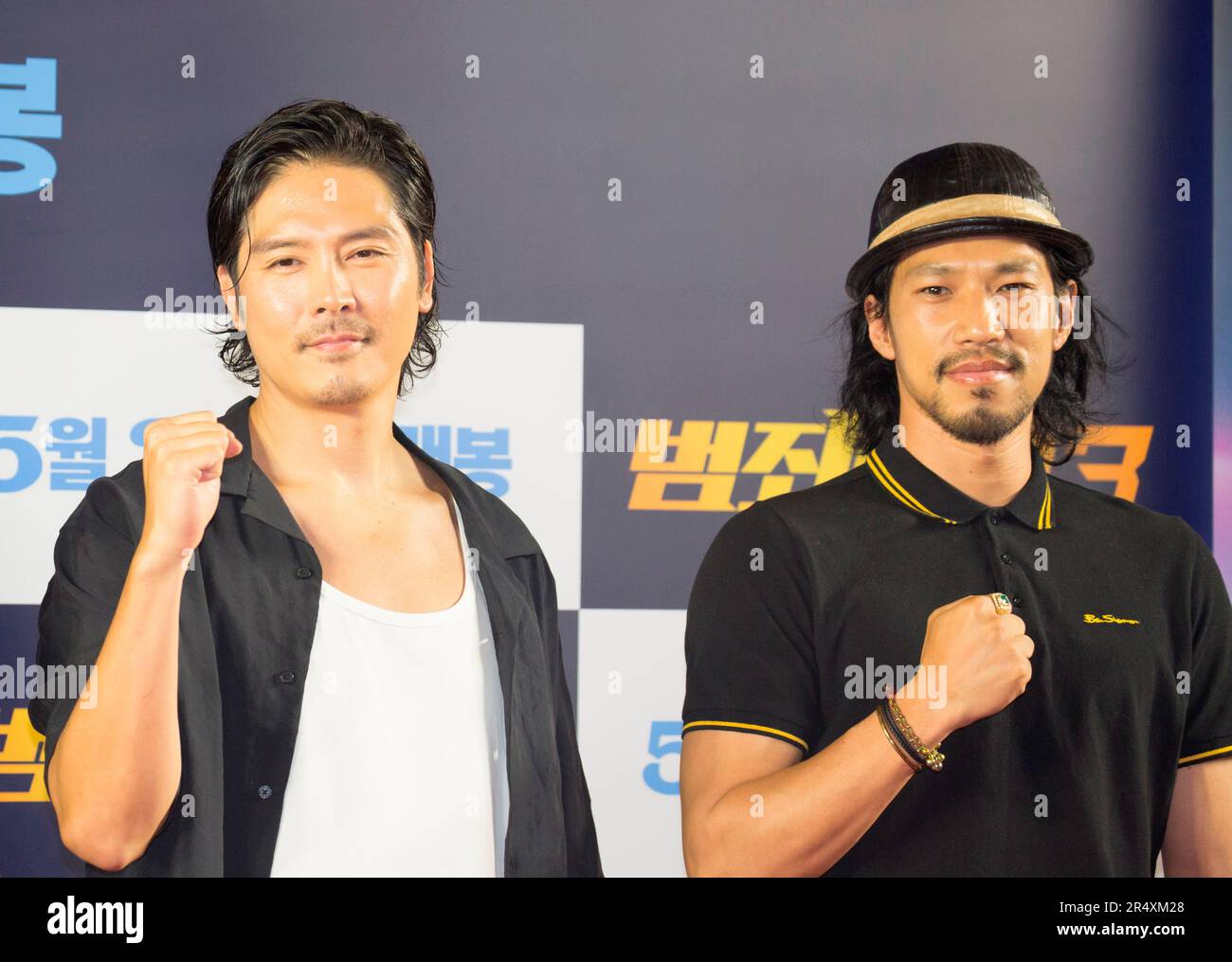 Lee Tae-Kyu and Kim Min, May 22, 2023 : (L-R) South Korean actors Lee Tae-Kyu and Kim Min attend a photocall before a VIP preview of South Korean movie 'The Roundup: No Way Out' in Seoul, South Korea. 'The Roundup: No Way Out', the third installment of 'The Outlaws' series will hit local theaters on May 31. Credit: Lee Jae-Won/AFLO/Alamy Live News Stock Photo