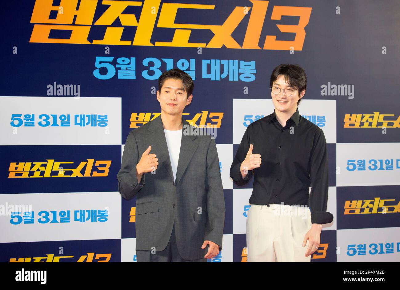 Ha Jun and Heo Dong-Won, May 22, 2023 : (L-R) South Korean actors Ha Jun and Heo Dong-Won attend a photocall before a VIP preview of South Korean movie 'The Roundup: No Way Out' in Seoul, South Korea. 'The Roundup: No Way Out', the third installment of 'The Outlaws' series will hit local theaters on May 31. Credit: Lee Jae-Won/AFLO/Alamy Live News Stock Photo