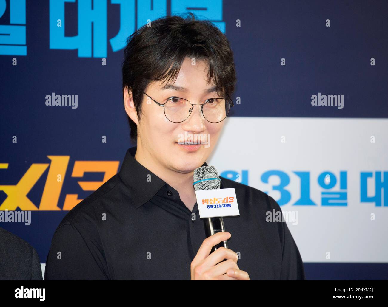 Heo Dong-Won, May 22, 2023 : South Korean actor Heo Dong-Won attends a photocall before a VIP preview of South Korean movie 'The Roundup: No Way Out' in Seoul, South Korea. 'The Roundup: No Way Out', the third installment of 'The Outlaws' series will hit local theaters on May 31. Credit: Lee Jae-Won/AFLO/Alamy Live News Stock Photo