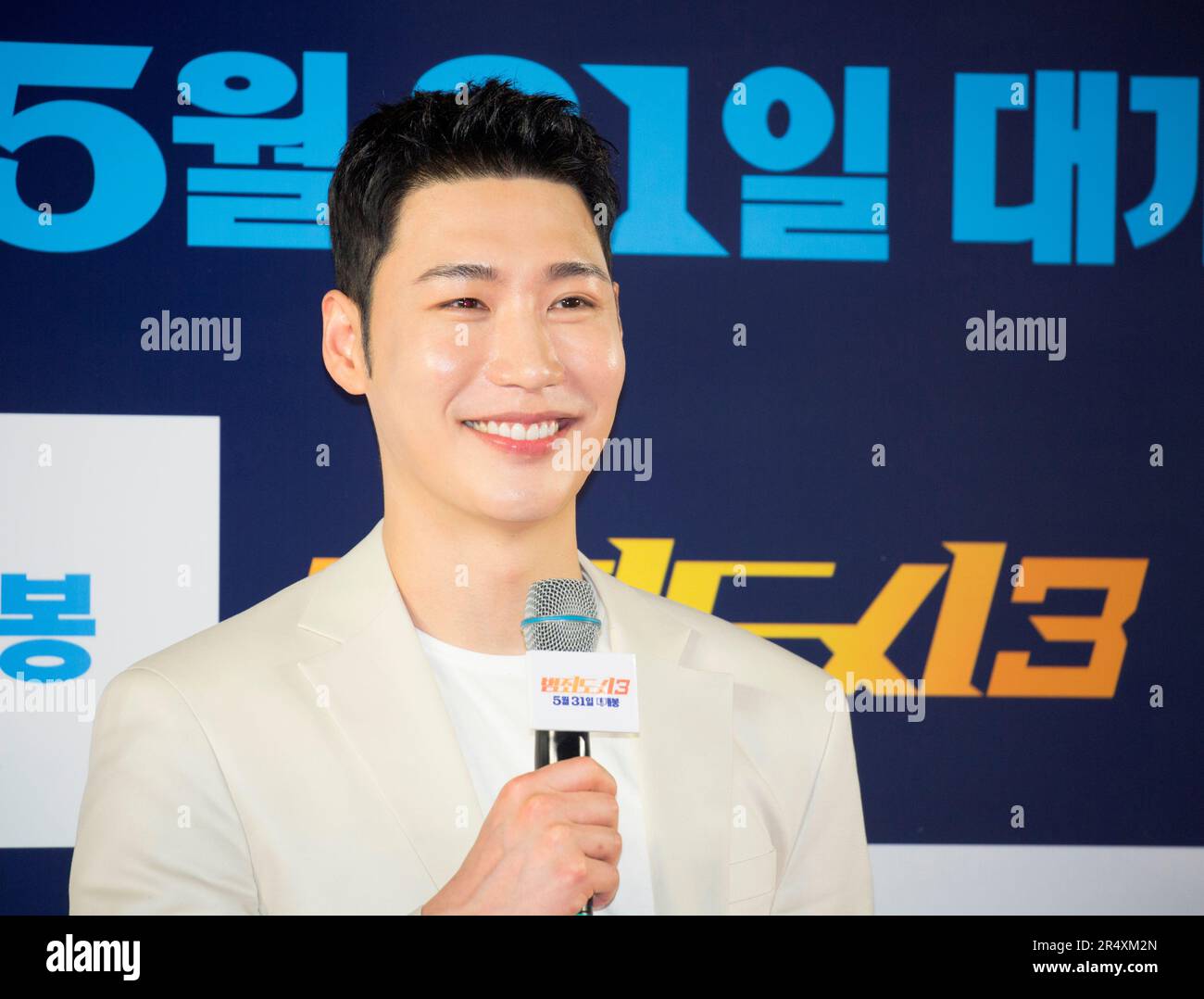 Cha Woo-Jin, May 22, 2023 : South Korean actor Cha Woo-Jin attends a photocall before a VIP preview of South Korean movie 'The Roundup: No Way Out' in Seoul, South Korea. 'The Roundup: No Way Out', the third installment of 'The Outlaws' series will hit local theaters on May 31. Credit: Lee Jae-Won/AFLO/Alamy Live News Stock Photo
