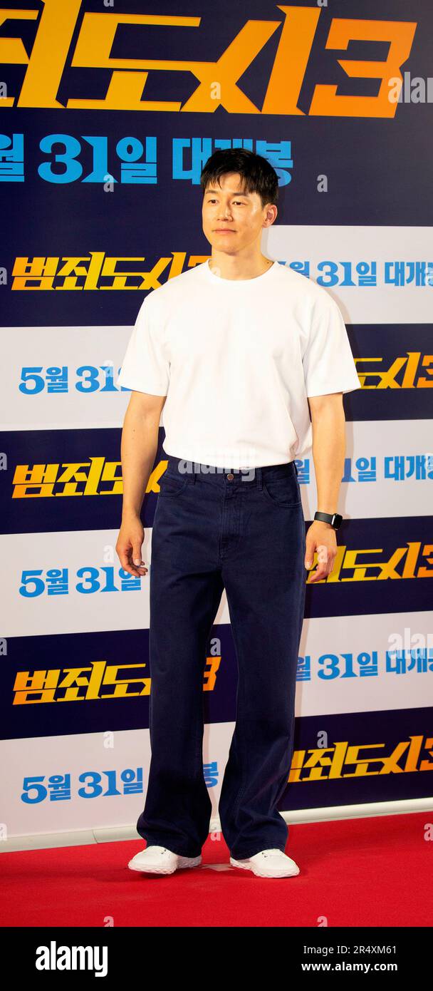 Kim Mu-Yeol, May 22, 2023 : South Korean actor Kim Mu-Yeol attends a photocall before a VIP preview of South Korean movie 'The Roundup: No Way Out' in Seoul, South Korea. 'The Roundup: No Way Out', the third installment of 'The Outlaws' series will hit local theaters on May 31. Credit: Lee Jae-Won/AFLO/Alamy Live News Stock Photo