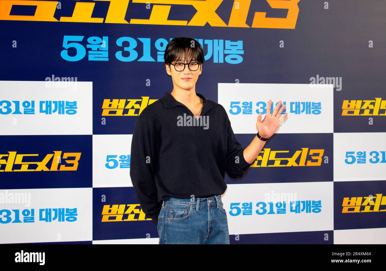 Ahn Bo-Hyun, May 22, 2023 : South Korean actor Ahn Bo-Hyun attends a photocall before a VIP preview of South Korean movie 'The Roundup: No Way Out' in Seoul, South Korea. 'The Roundup: No Way Out', the third installment of 'The Outlaws' series will hit local theaters on May 31. Credit: Lee Jae-Won/AFLO/Alamy Live News Stock Photo