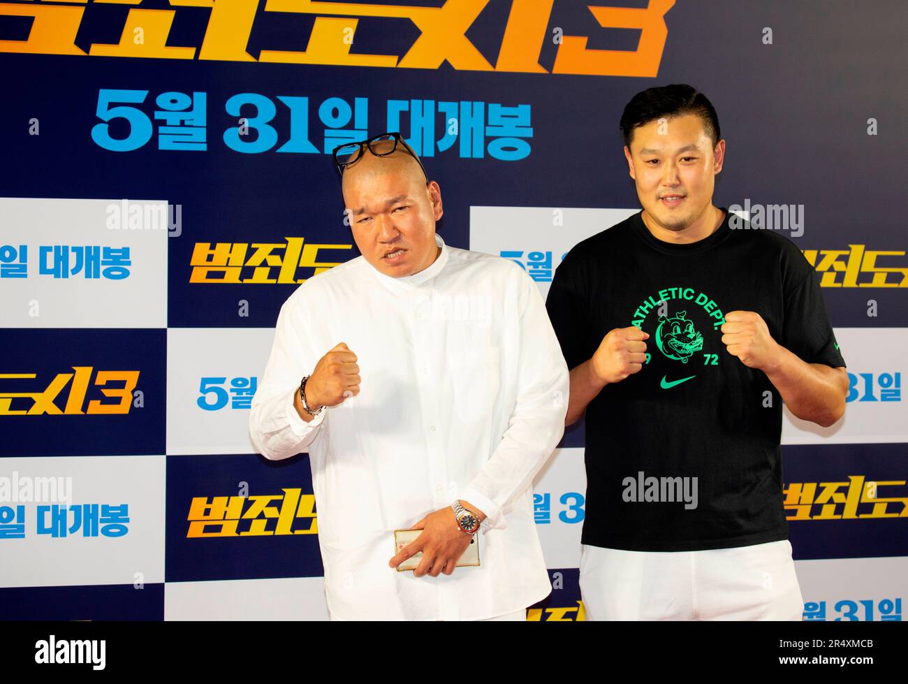 Park Hyo-Jun and Myung Hyun-Man, May 22, 2023 : (L-R) South Korean actor  Park Hyo-Jun (Burger Brother) and mixed martial arts athlete Myung Hyun-Man  attend a photocall before a VIP preview of