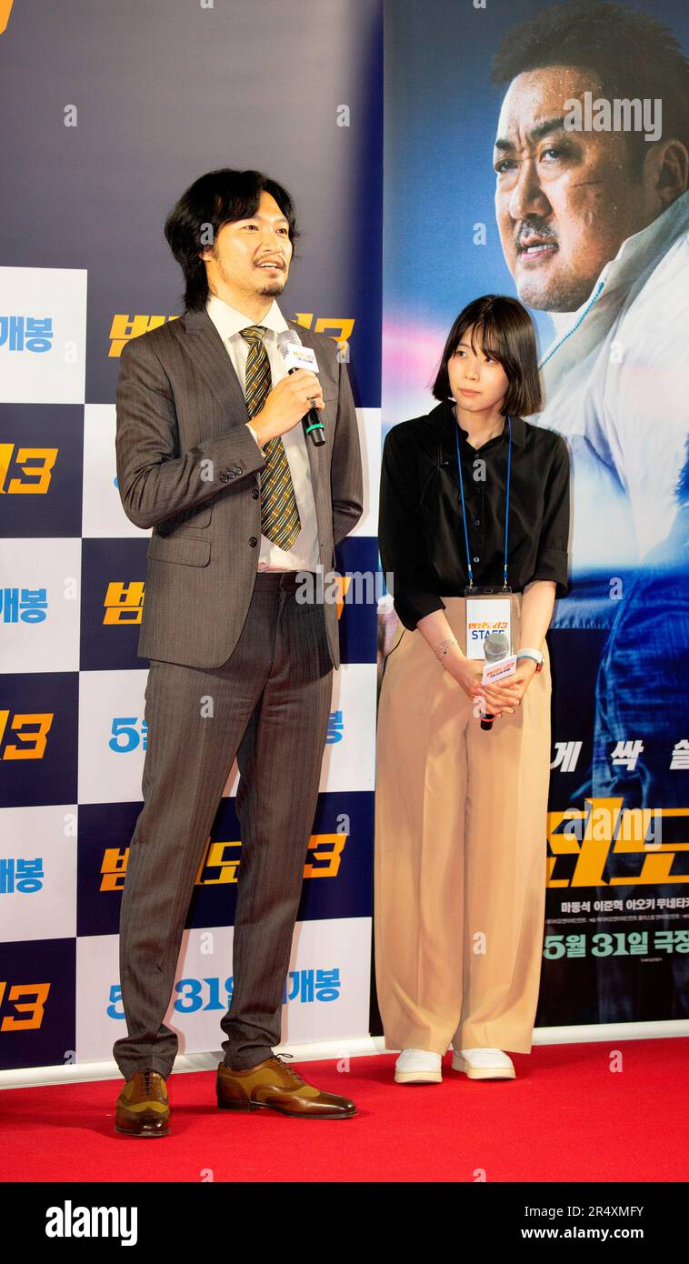 Aoki Munetaka, May 22, 2023 : Japanese actor Aoki Munetaka (L) attends a photocall before a VIP preview of South Korean movie 'The Roundup: No Way Out' in Seoul, South Korea. 'The Roundup: No Way Out', the third installment of 'The Outlaws' series will hit local theaters on May 31. Credit: Lee Jae-Won/AFLO/Alamy Live News Stock Photo