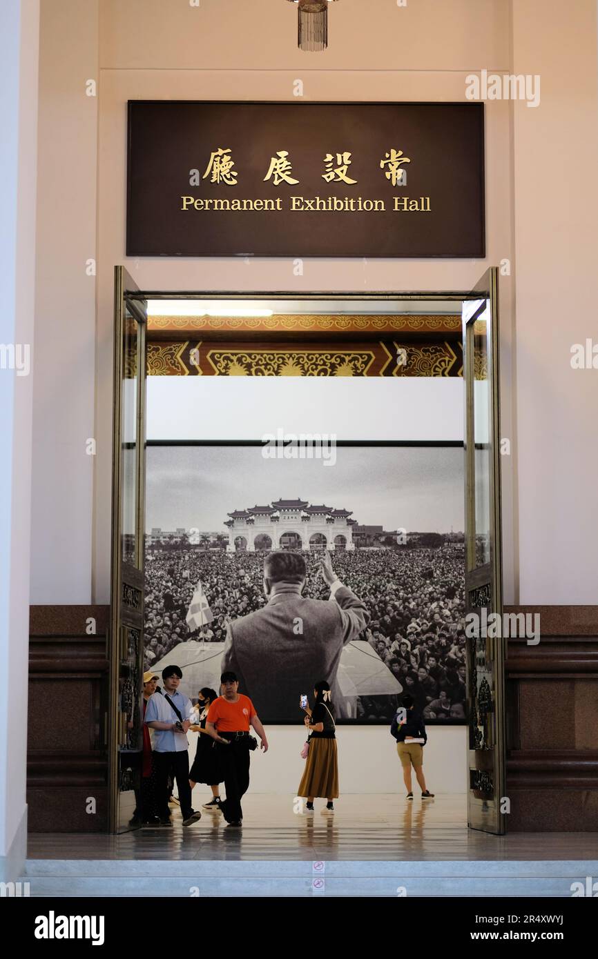 Guests and visitors at the interior entrance to the Permanent Exhibition Hall at the Chiang Kai-Shek Memorial Hall in Taipei, Taiwan. Stock Photo