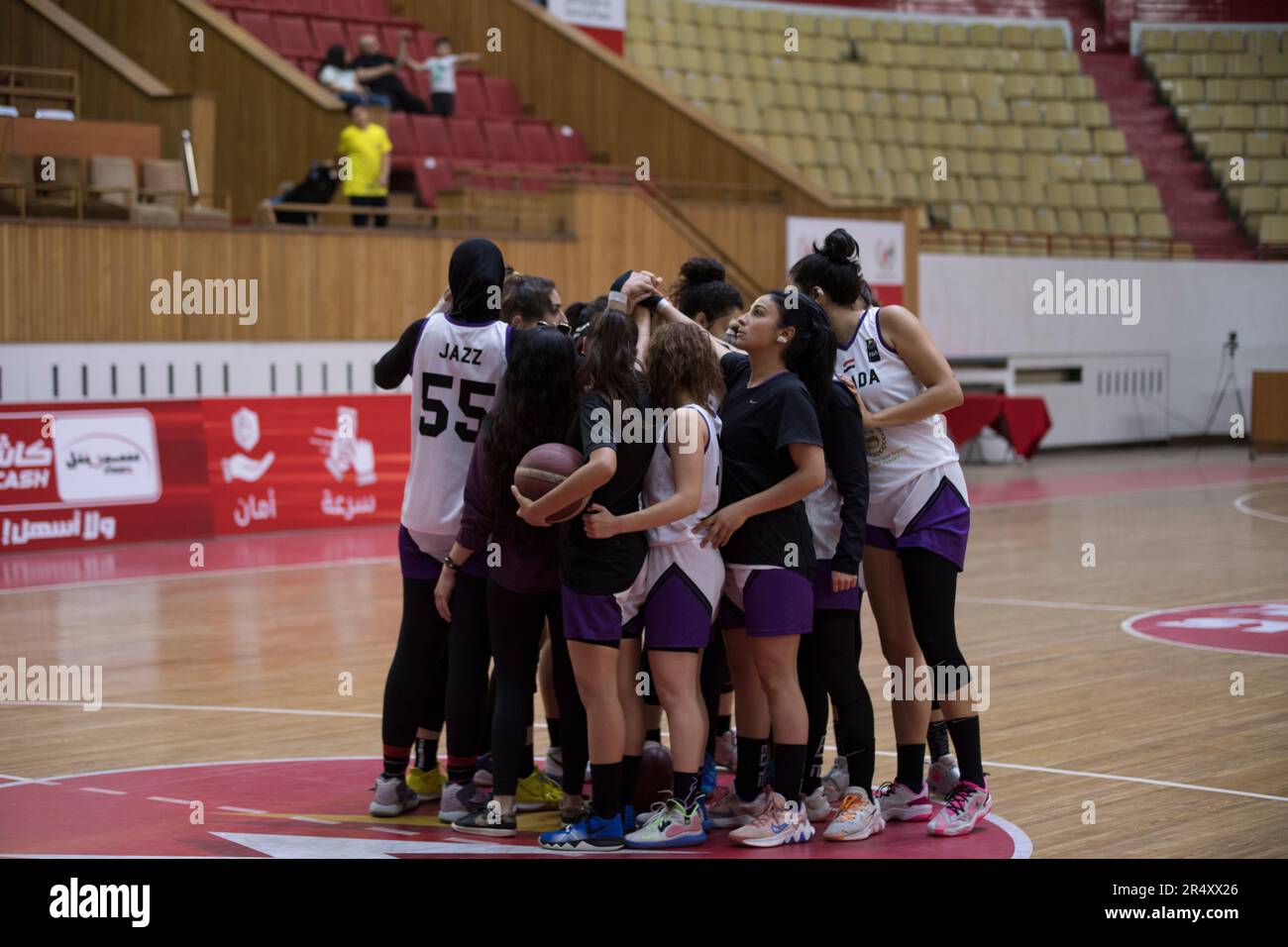 photos show a Basketball game in Damascus - Syria Stock Photo - Alamy