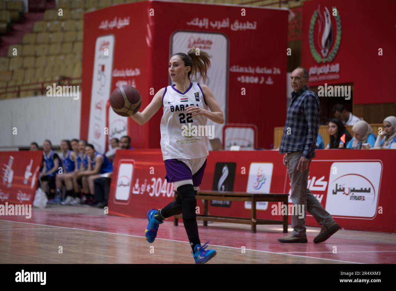 Syria basketball hi-res stock photography and images - Alamy