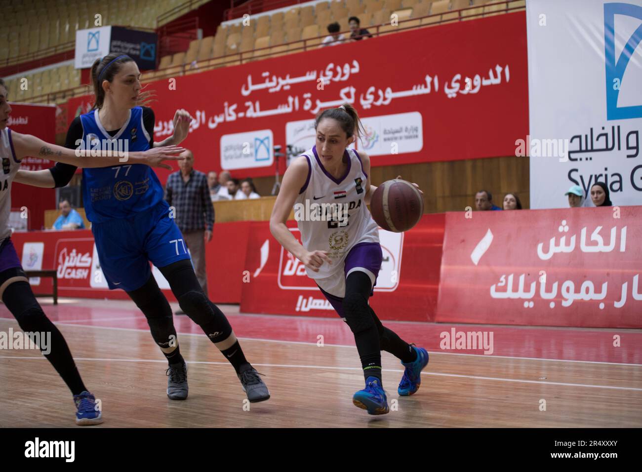 Syria basketball hi-res stock photography and images - Alamy