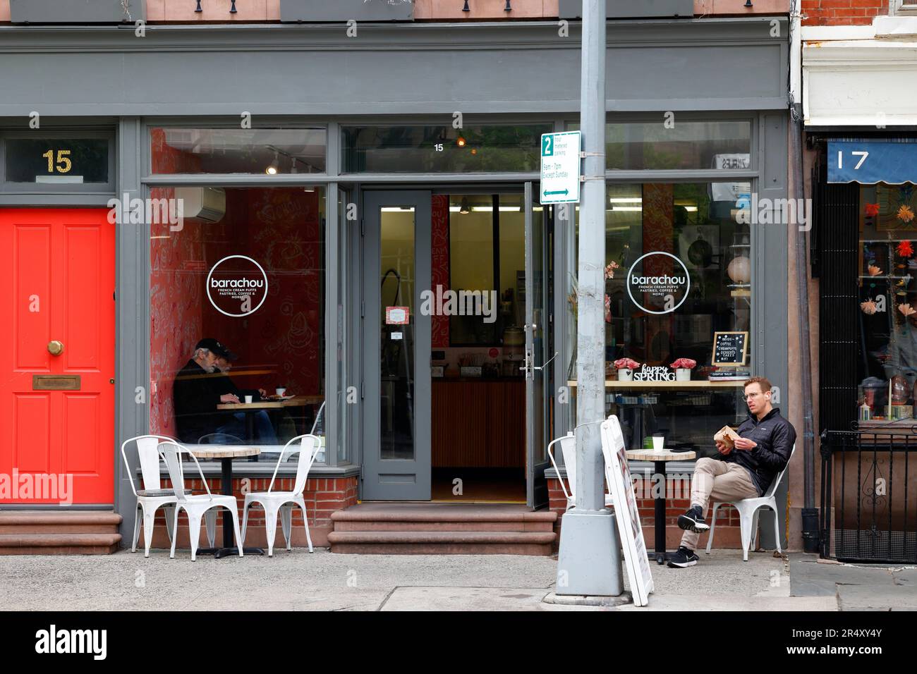 Barachou, 15 8th Ave, New York, NYC storefront photo of a French cream