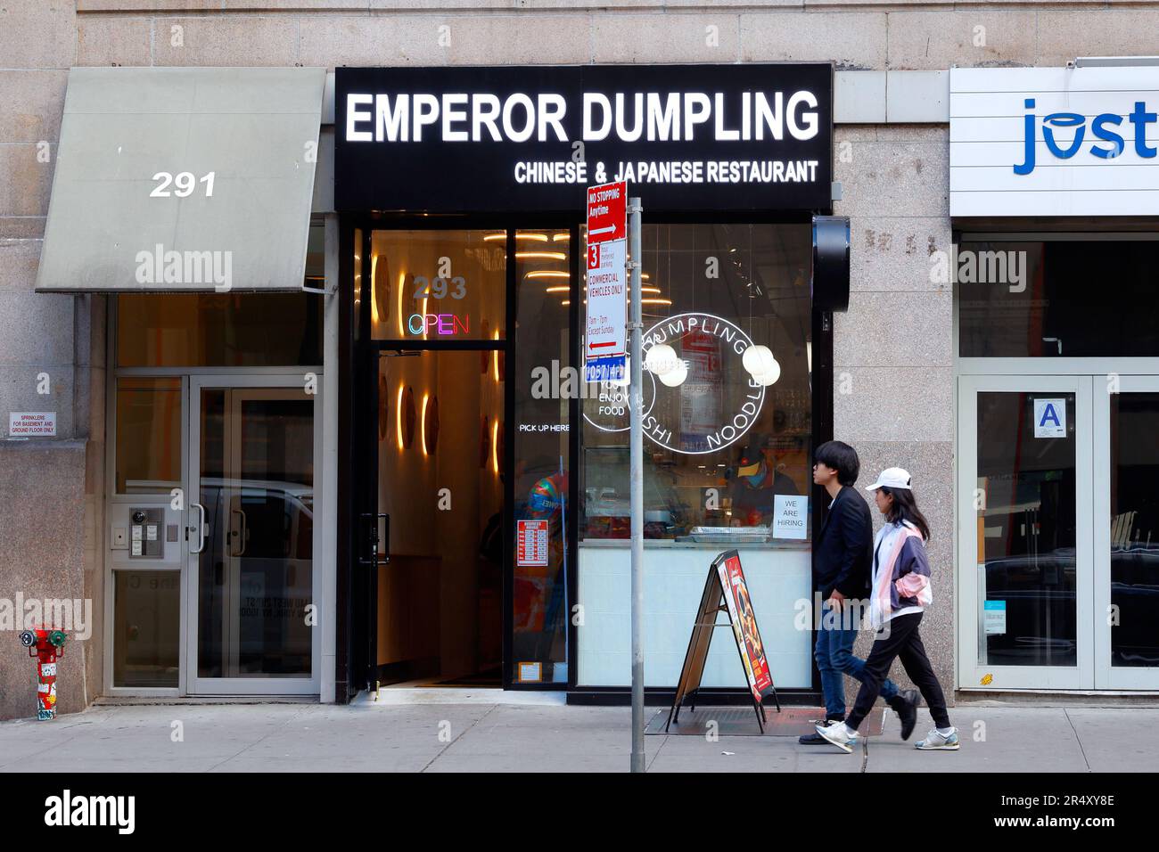 Emperor Dumpling, 293 7th Ave, New York, NYC storefront photo of a Chinese dumpling restaurant in Manhattan's Chelsea neighborhood. Stock Photo