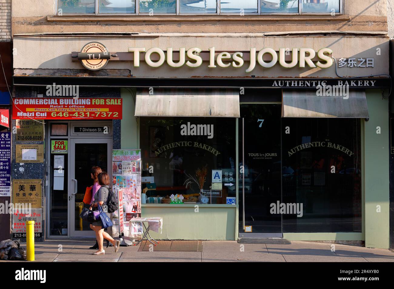 Tous Les Jours, 7 Division St, New York, NYC storefront photo of a