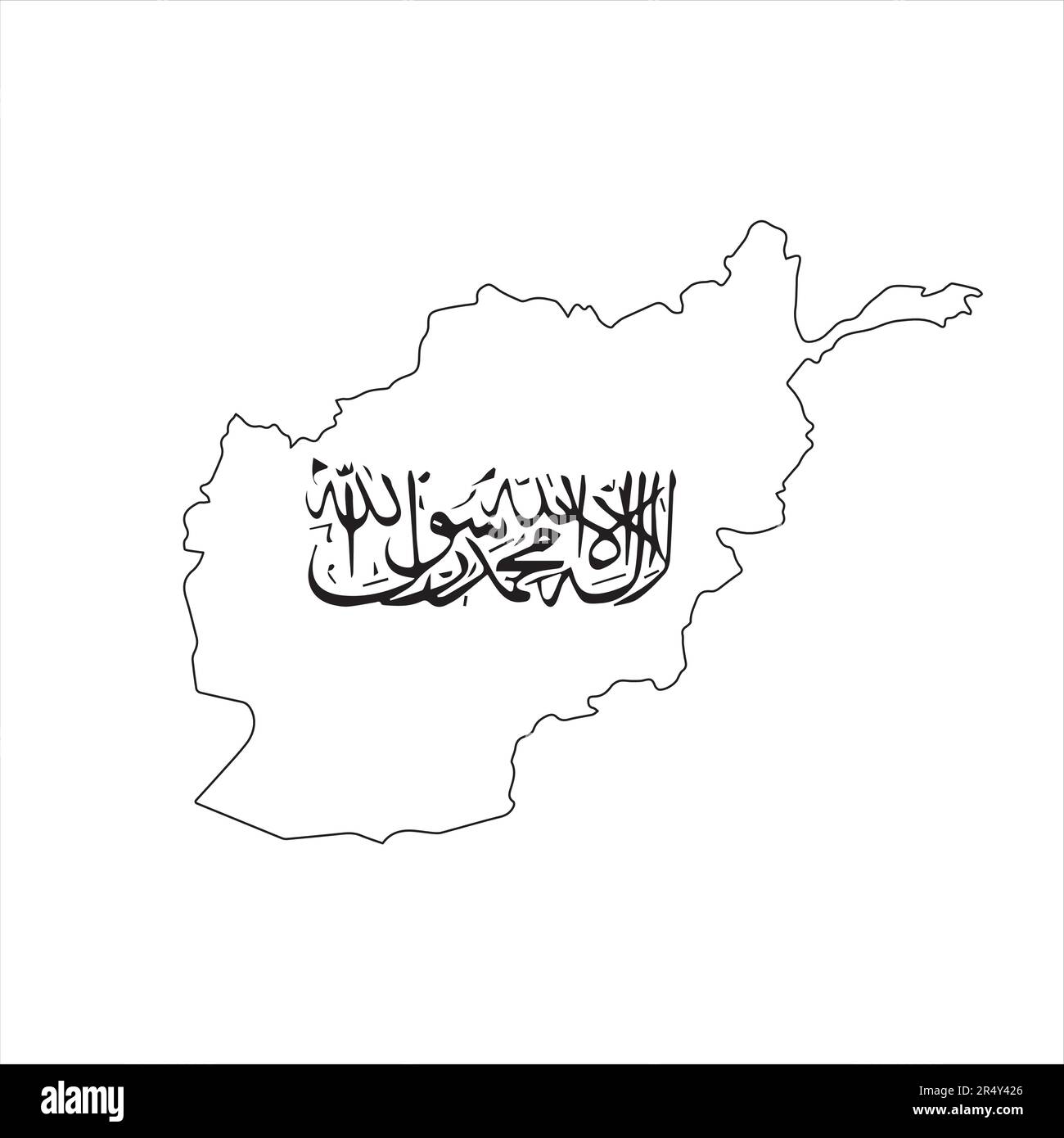 Map of Afghanistan on gray background. Vector illustration eps 10 Stock Vector
