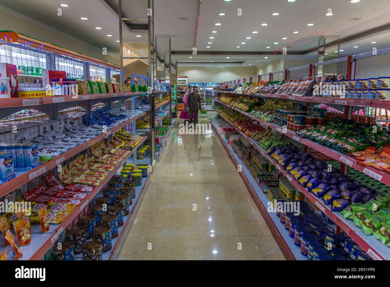 Supermarket in Pyongyang, North Korea Stock Photo - Alamy