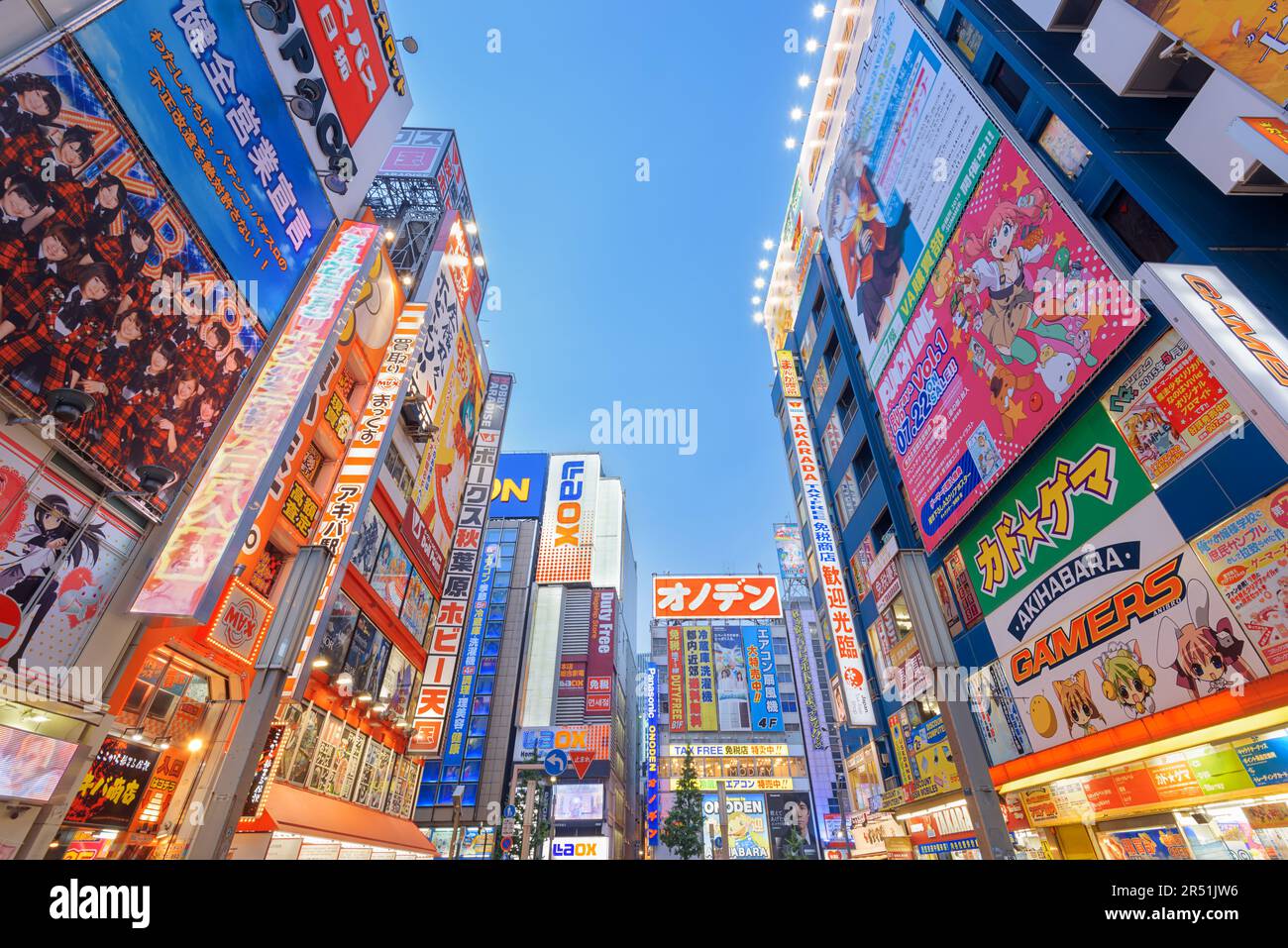 TOKYO, JAPAN - AUGUST 1, 2015: The Akihabara electronics district is a shopping area for video games, anime, manga, and computer goods. Stock Photo