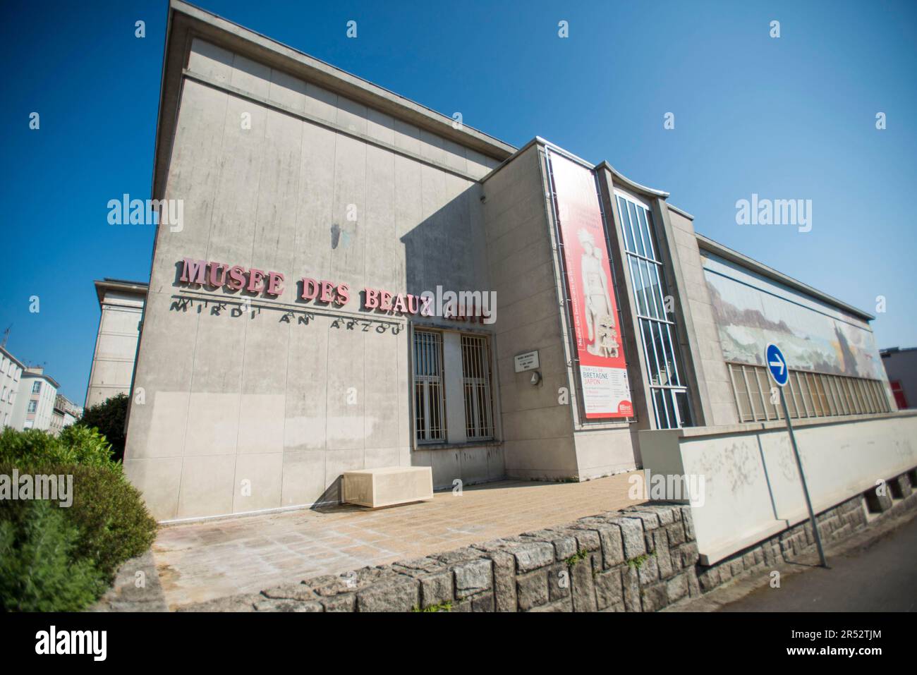 Musee des Beaux-Art, Brest, Brittany, Museum of Fine Arts, France Stock Photo