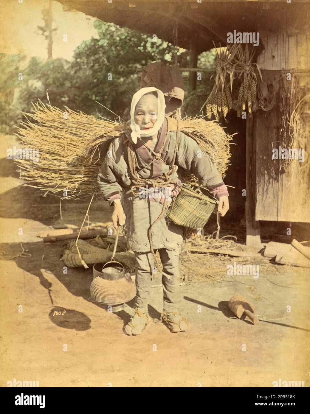 arbeit in japanese