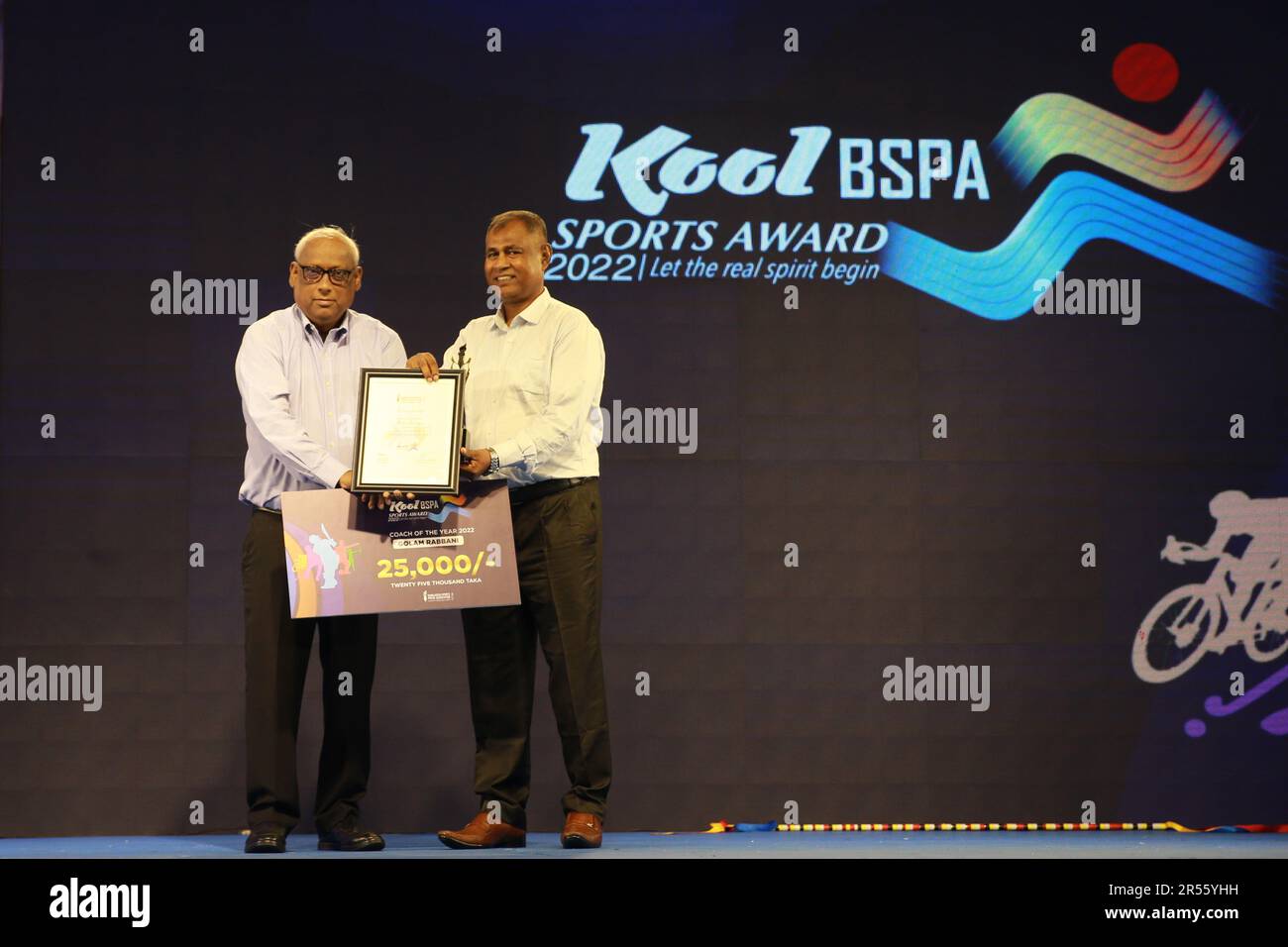 Women Football Team Coach Golam Rabbani won the coach of the year award