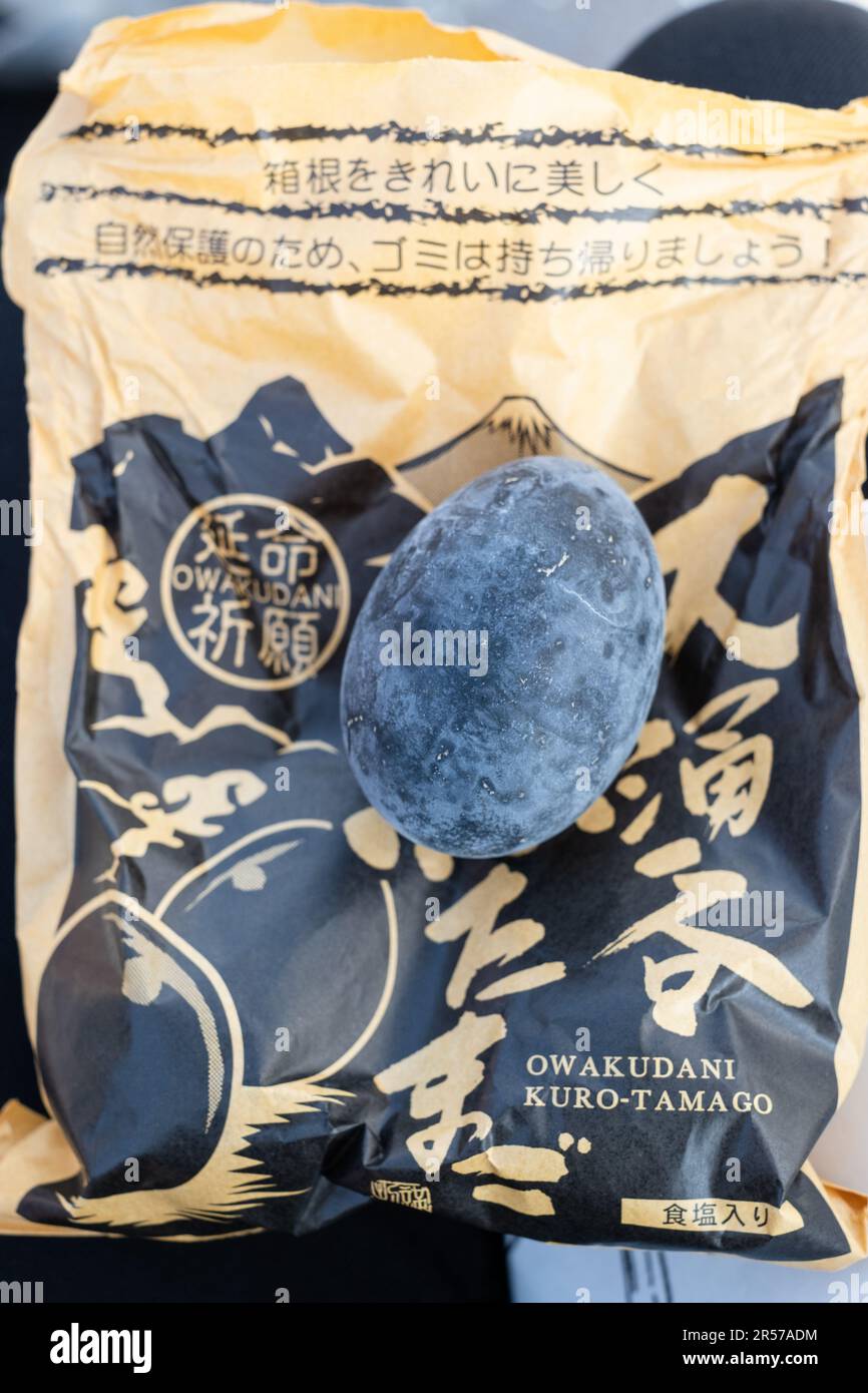 Black Egg of Owakudani, Hakone, Japan Stock Photo Alamy